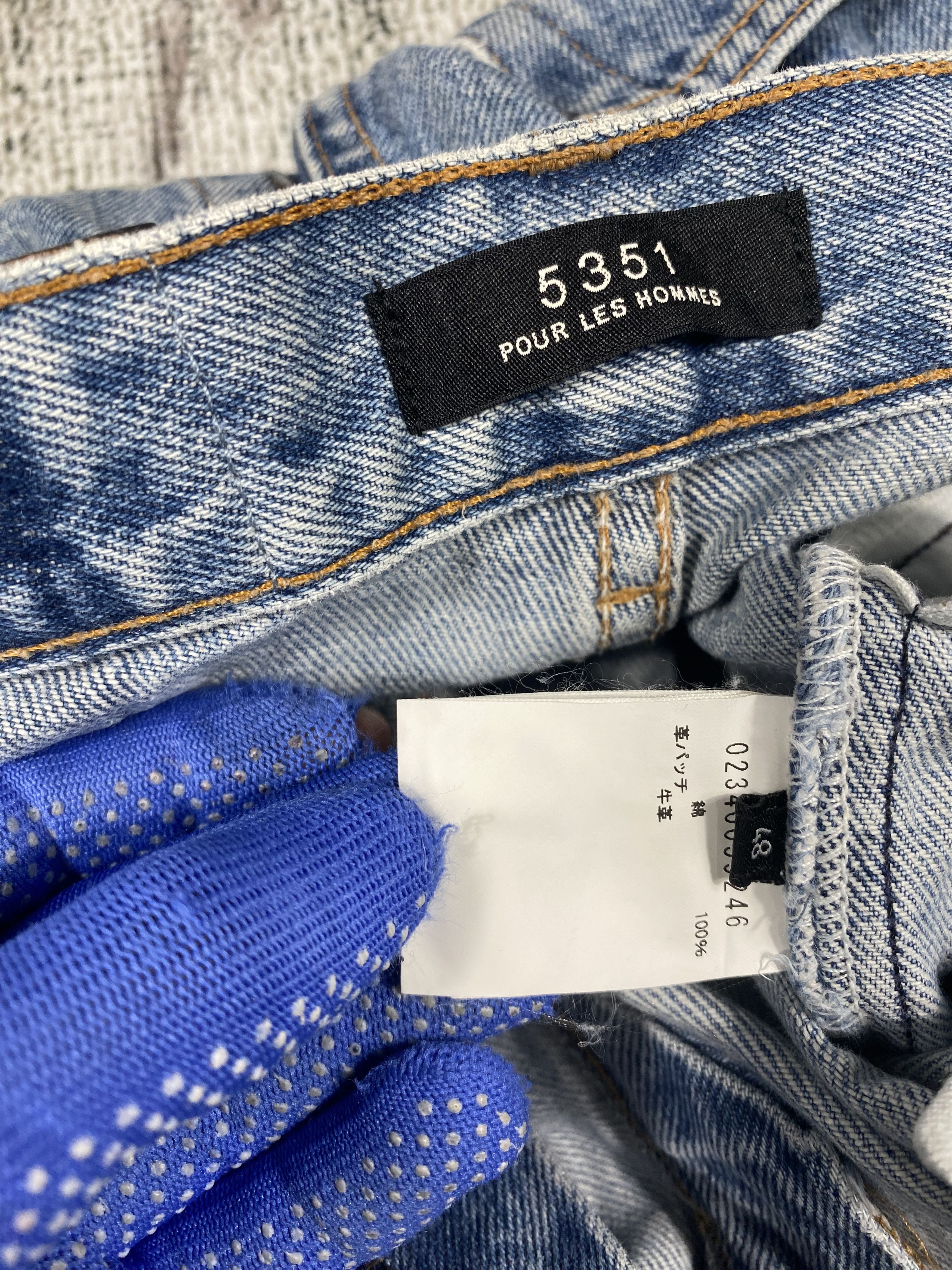 5351 POUR LES HOMMES RARE🔥5351 Pour Les Hommes Released Hem Distressed Denim Size US 30 / EU 46 - 11 Thumbnail