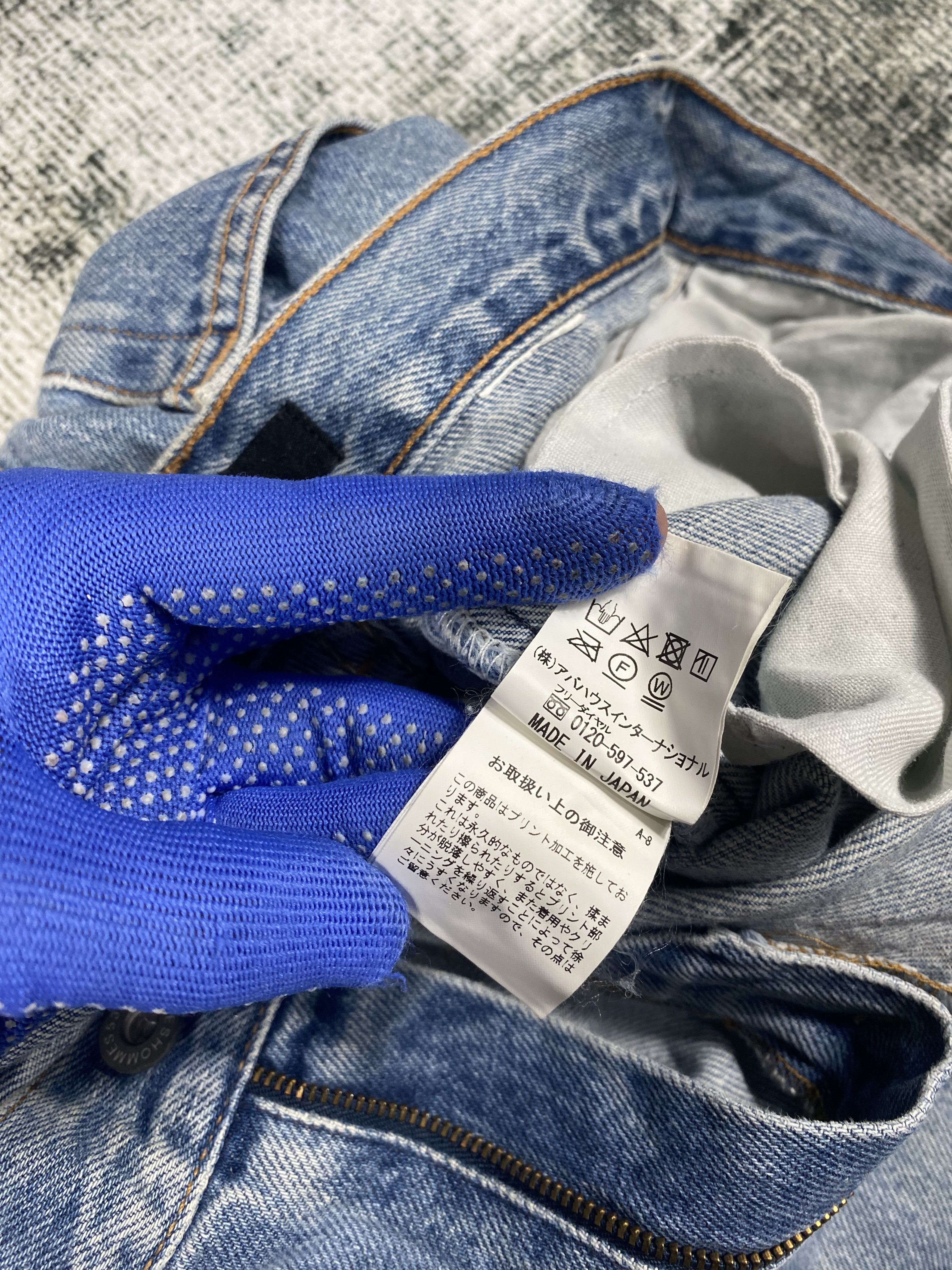5351 POUR LES HOMMES RARE🔥5351 Pour Les Hommes Released Hem Distressed Denim Size US 30 / EU 46 - 12 Thumbnail