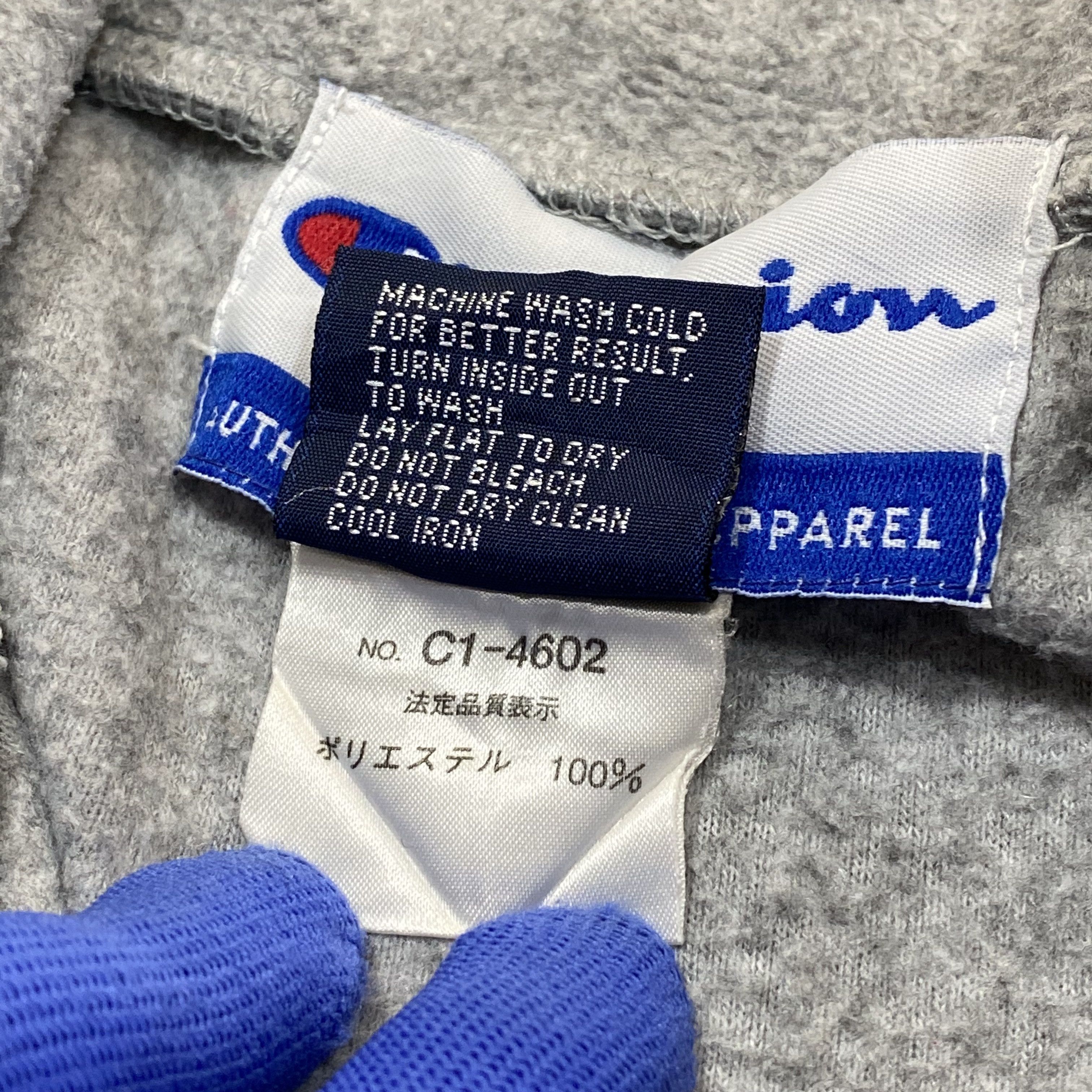 Champion × Vintage Vintage Champion Pull Over Fleece Sweatshirts Size US L / EU 52-54 / 3 - 6 Thumbnail