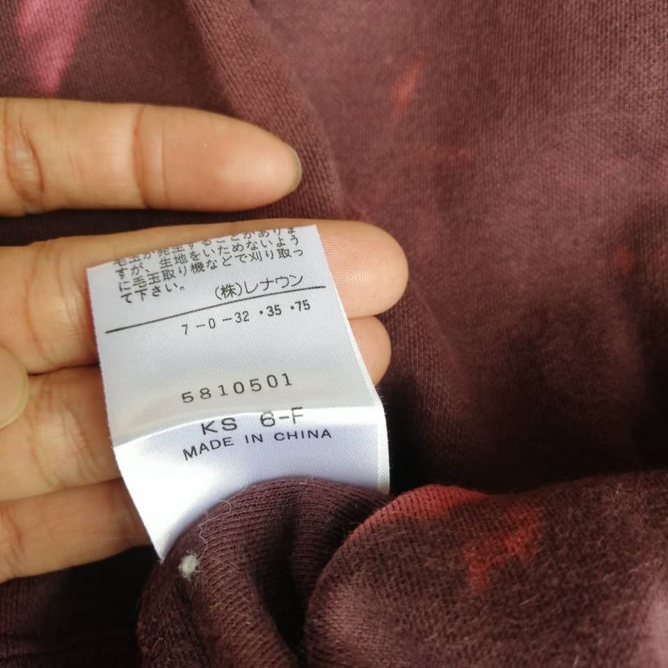 Spalding Spalding Custom Hand Bleached Tie Dye Sweatshirt Size US M / EU 48-50 / 2 - 6 Thumbnail