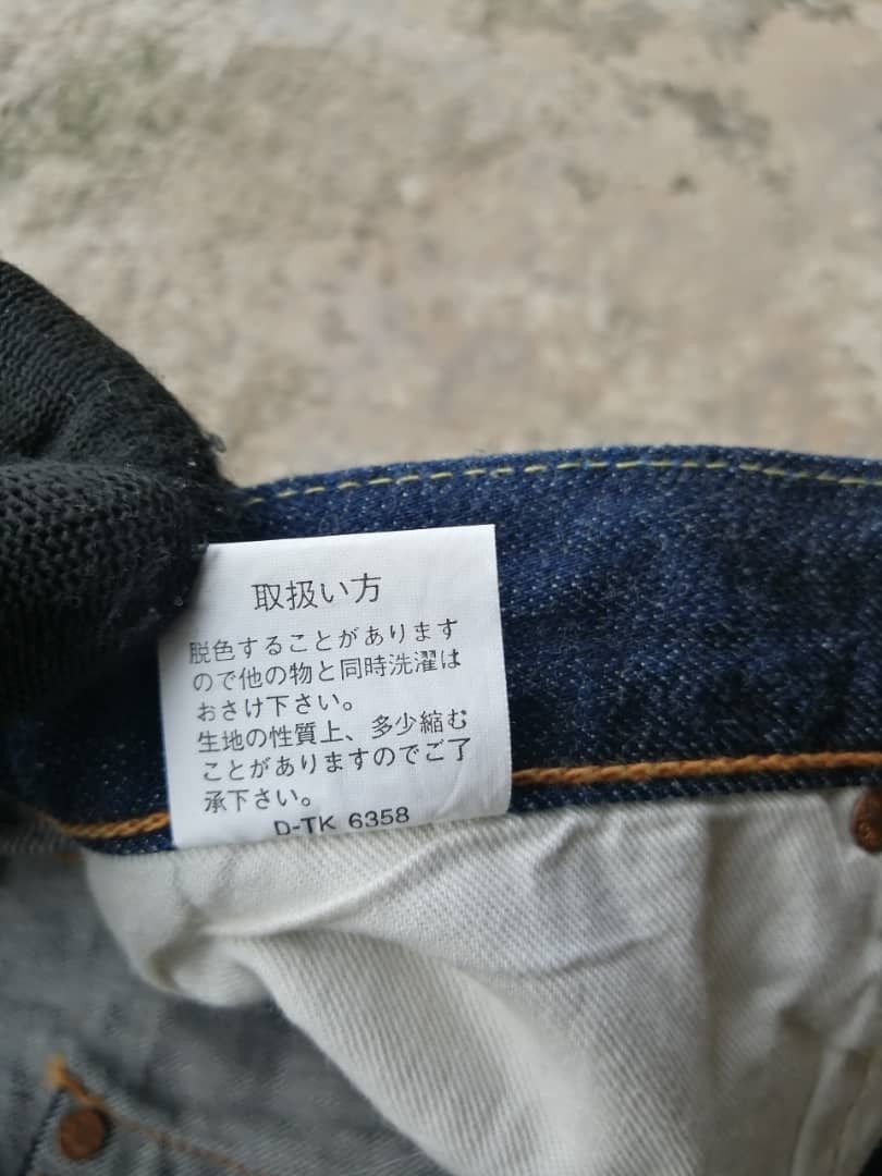 Indigo × The Silver Stone Japanese Silver Stone Redline Rebuild Cut Released Hem Size US 29 - 12 Thumbnail