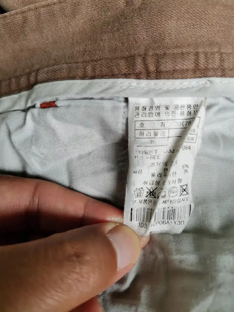 Other Rare!!! Denim Couture Tactical Cargo Multipocket Pants Size US 30 / EU 46 - 9 Thumbnail