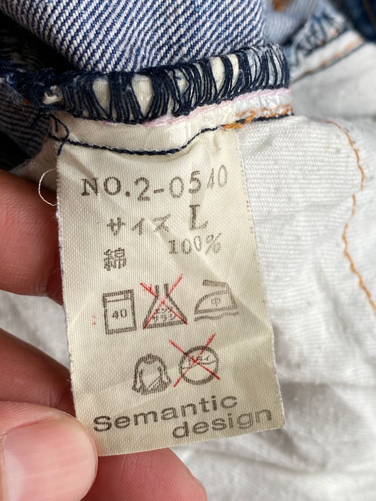 Japanese Brand Light Wash Japanese Semantic Design Distressed Denim Size US 31 - 12 Thumbnail