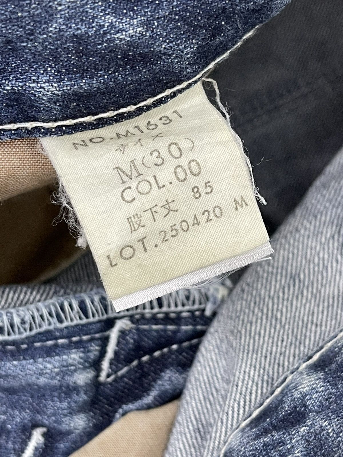 Japanese Brand Flare Jeans Blue Way Japan Distress Denim Acid Wash 6🟦 Size US 31 - 22 Thumbnail