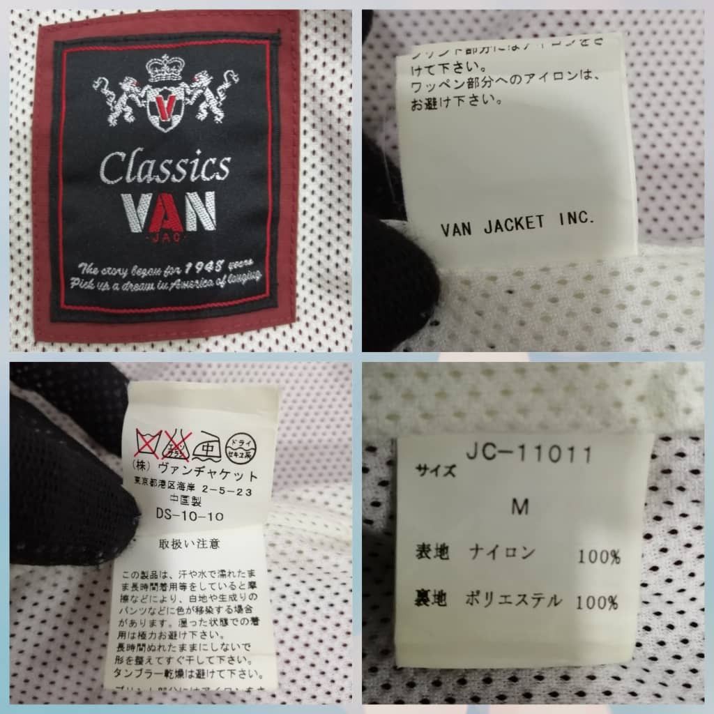 Van Van Classics Jackets Streetwear Design Size US M / EU 48-50 / 2 - 7 Thumbnail