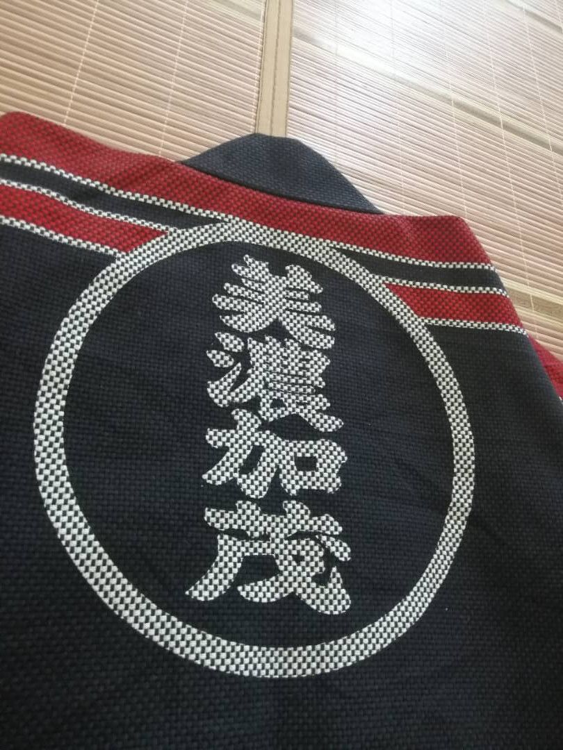 Vintage Vintage Japanese Kimono RARE Design Size US L / EU 52-54 / 3 - 4 Thumbnail