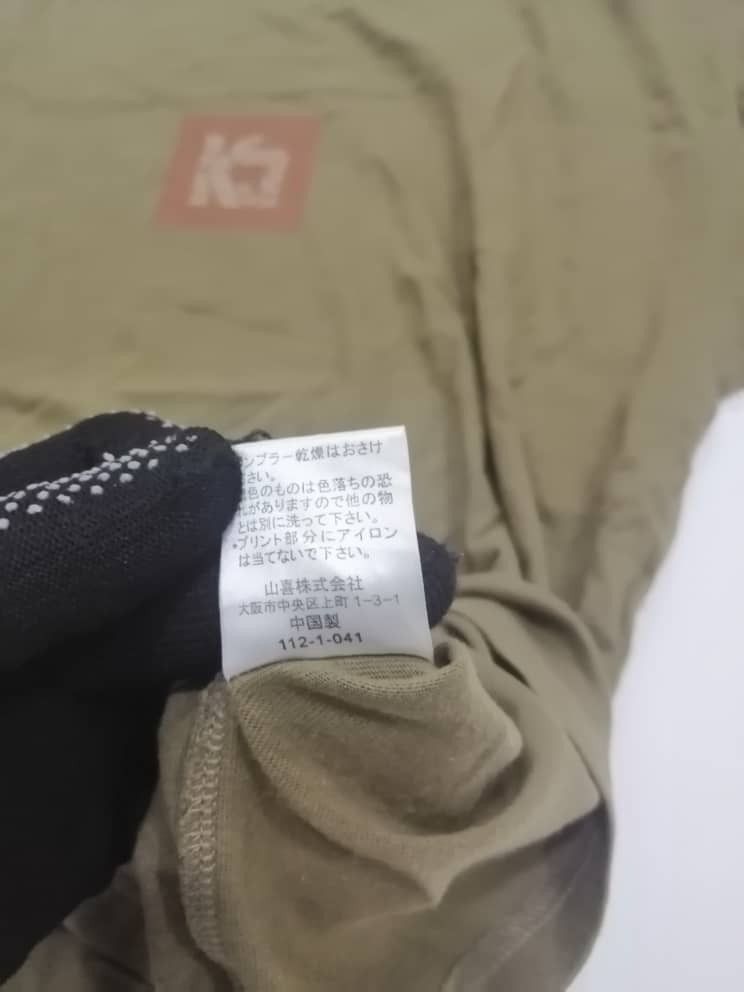 Japanese Brand × Kansai Yamamoto Kansai Jeans Center Bog Logo Tees Size US L / EU 52-54 / 3 - 4 Thumbnail