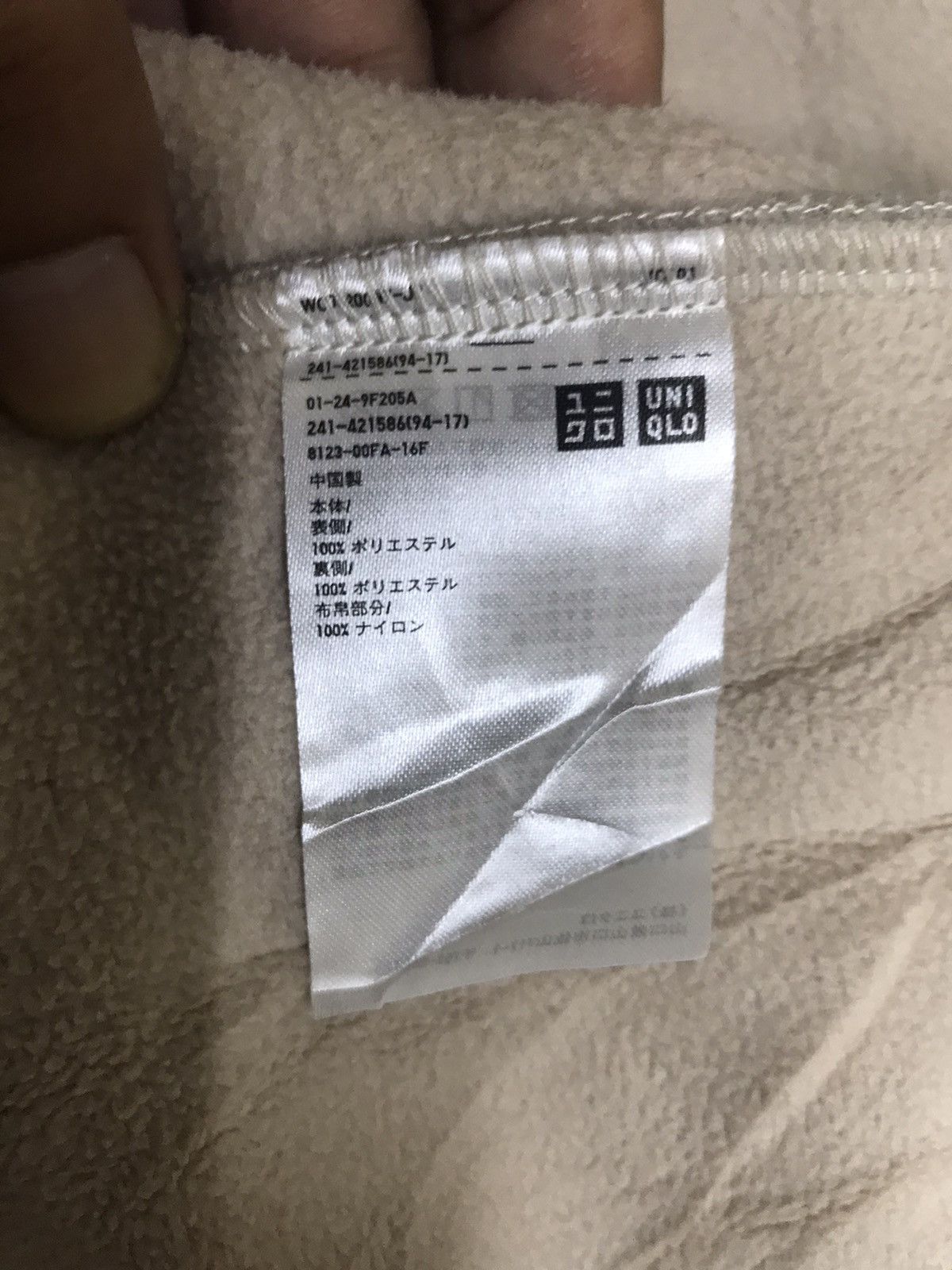 Designer × JW Anderson × Uniqlo JWANDERSON X Uniqlo Shepa Fleece Hoodie Jacket Size US M / EU 48-50 / 2 - 11 Thumbnail