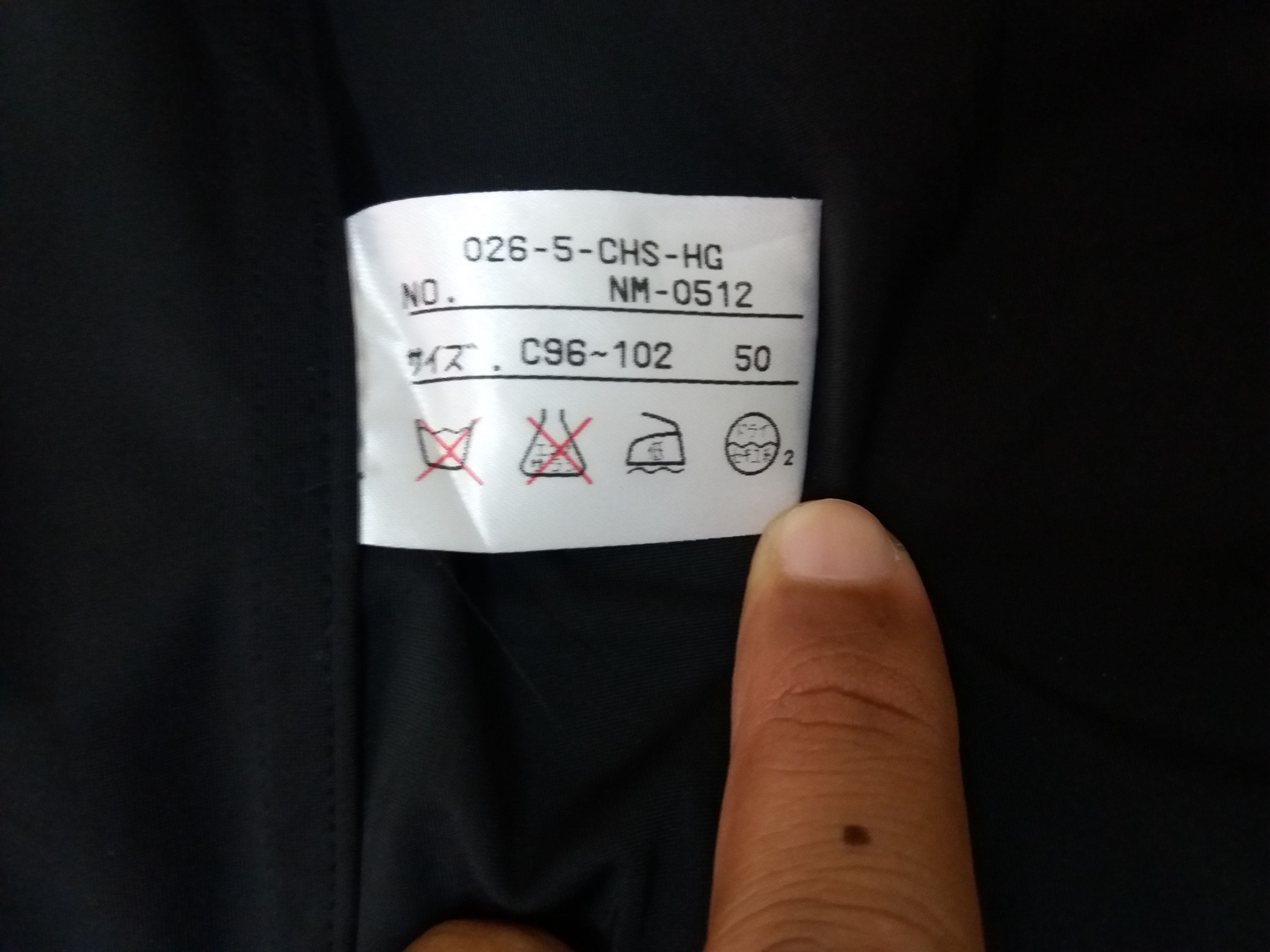 Jean Paul Gaultier Gaultier Homme Objet stretchable shirt by JPG Size US M / EU 48-50 / 2 - 7 Thumbnail