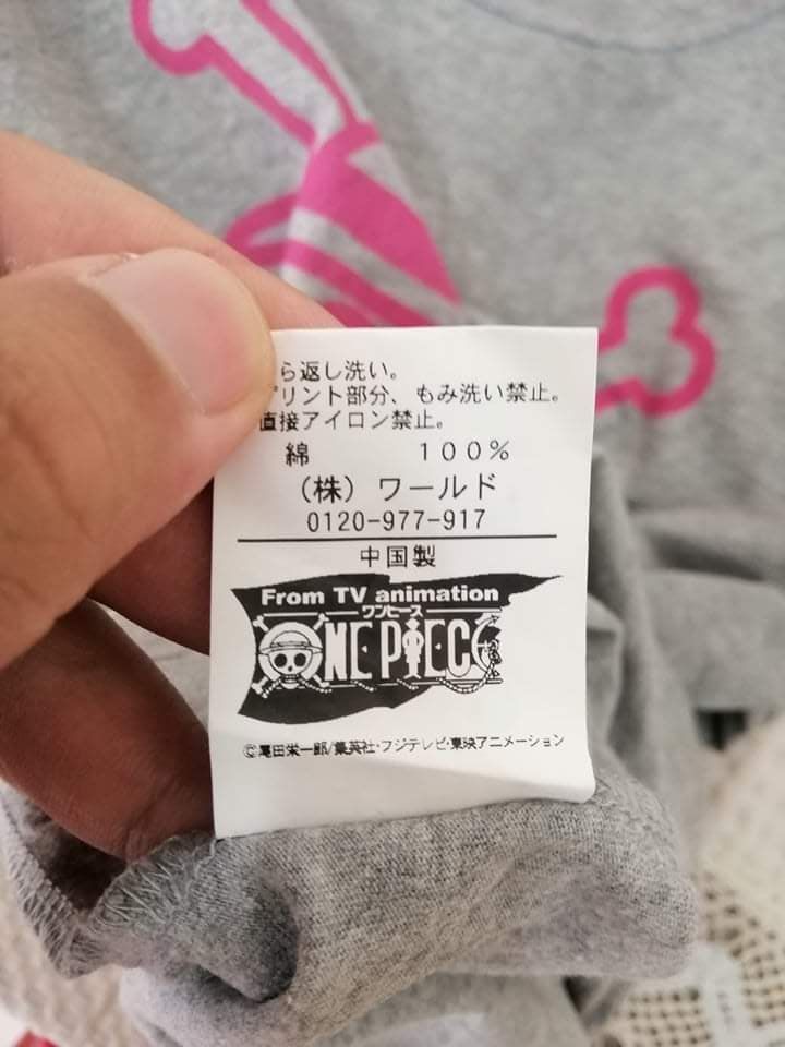 Japanese Brand Takeo Kikuchi X One Piece TV Animation t-shirt Size US M / EU 48-50 / 2 - 4 Thumbnail