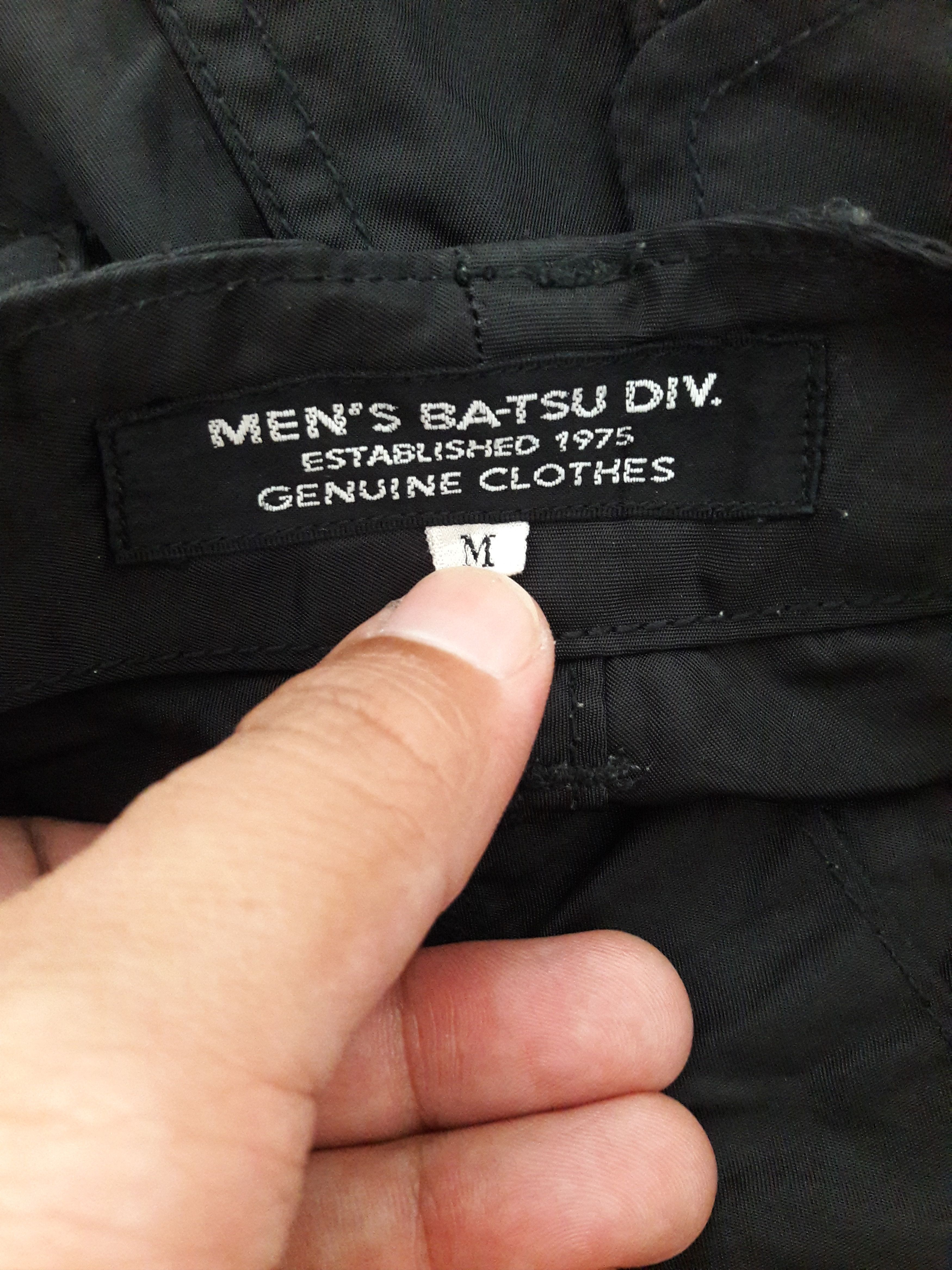 Japanese Brand Men's Ba-tsu Div nylon zipper pants Size US 34 / EU 50 - 6 Thumbnail