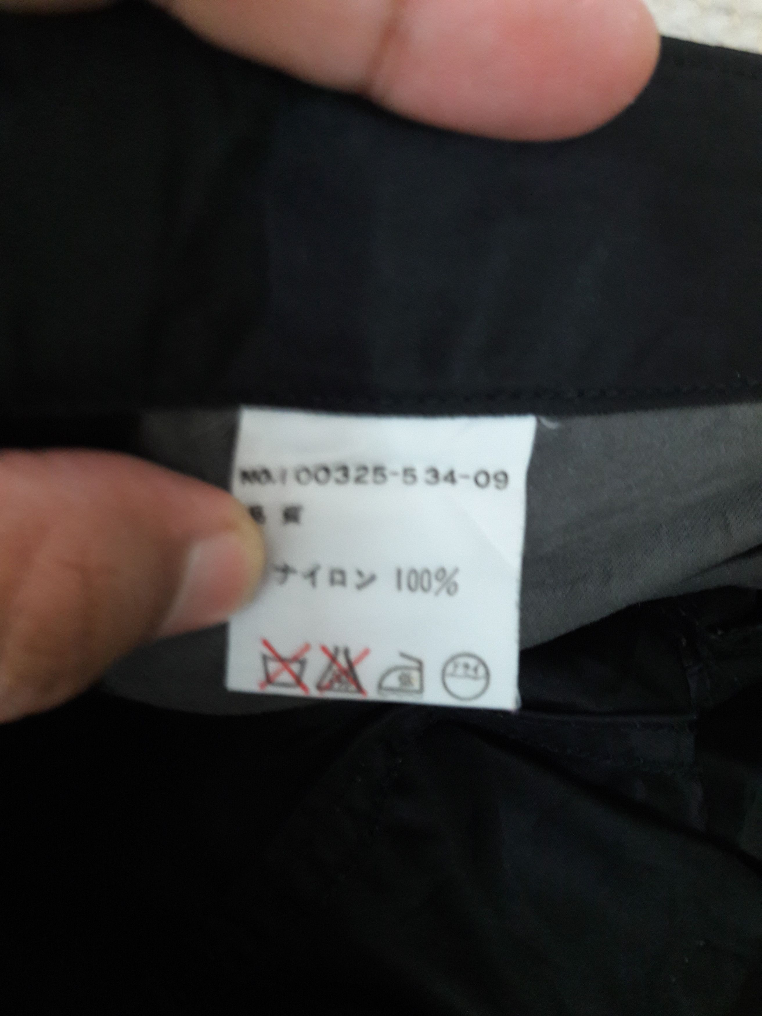 Japanese Brand Men's Ba-tsu Div nylon zipper pants Size US 34 / EU 50 - 8 Thumbnail