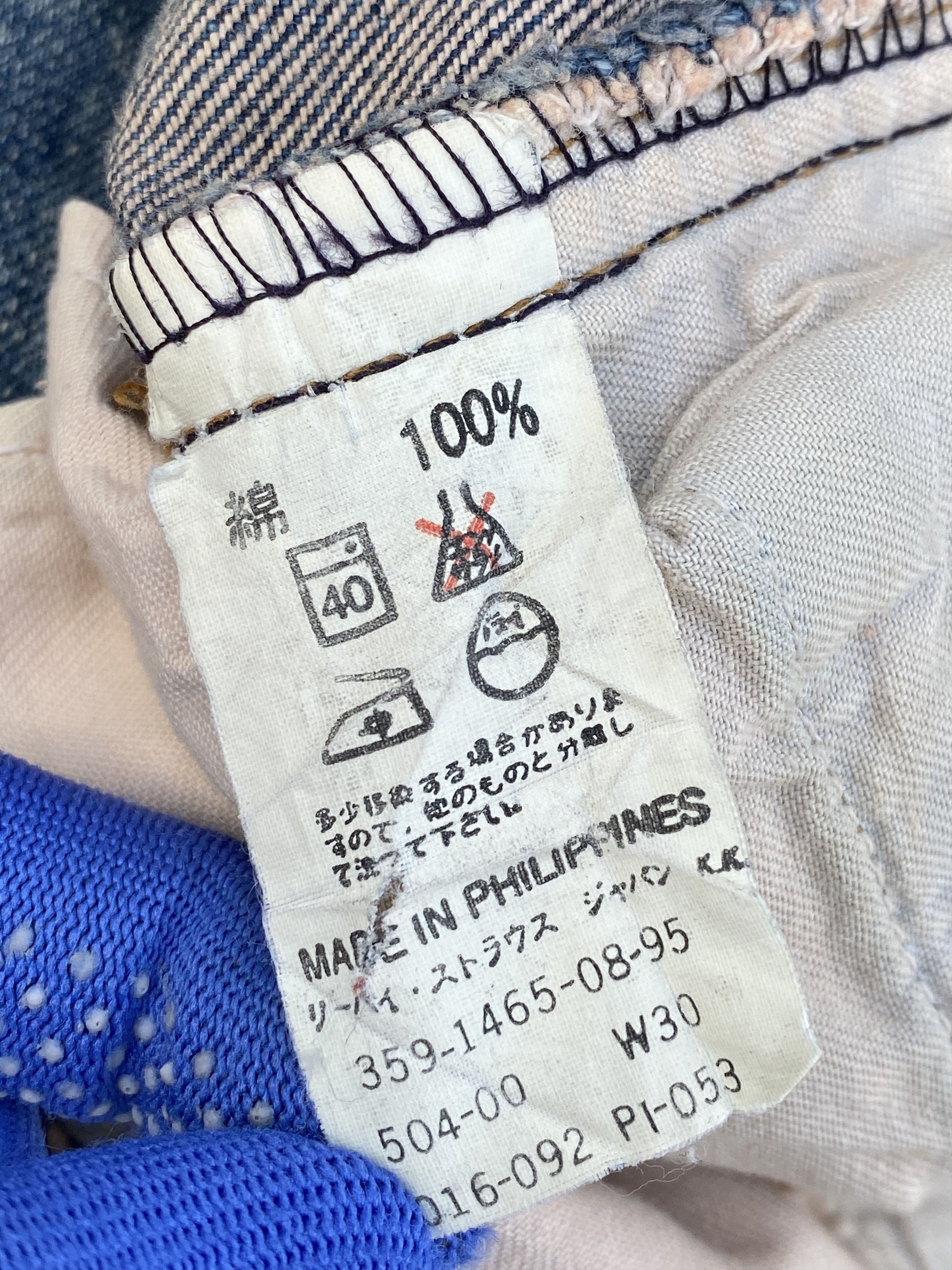 Levi's × Vintage 90s Vintage Light Blue Wash Levis 504 Redline Size US 29 - 13 Thumbnail