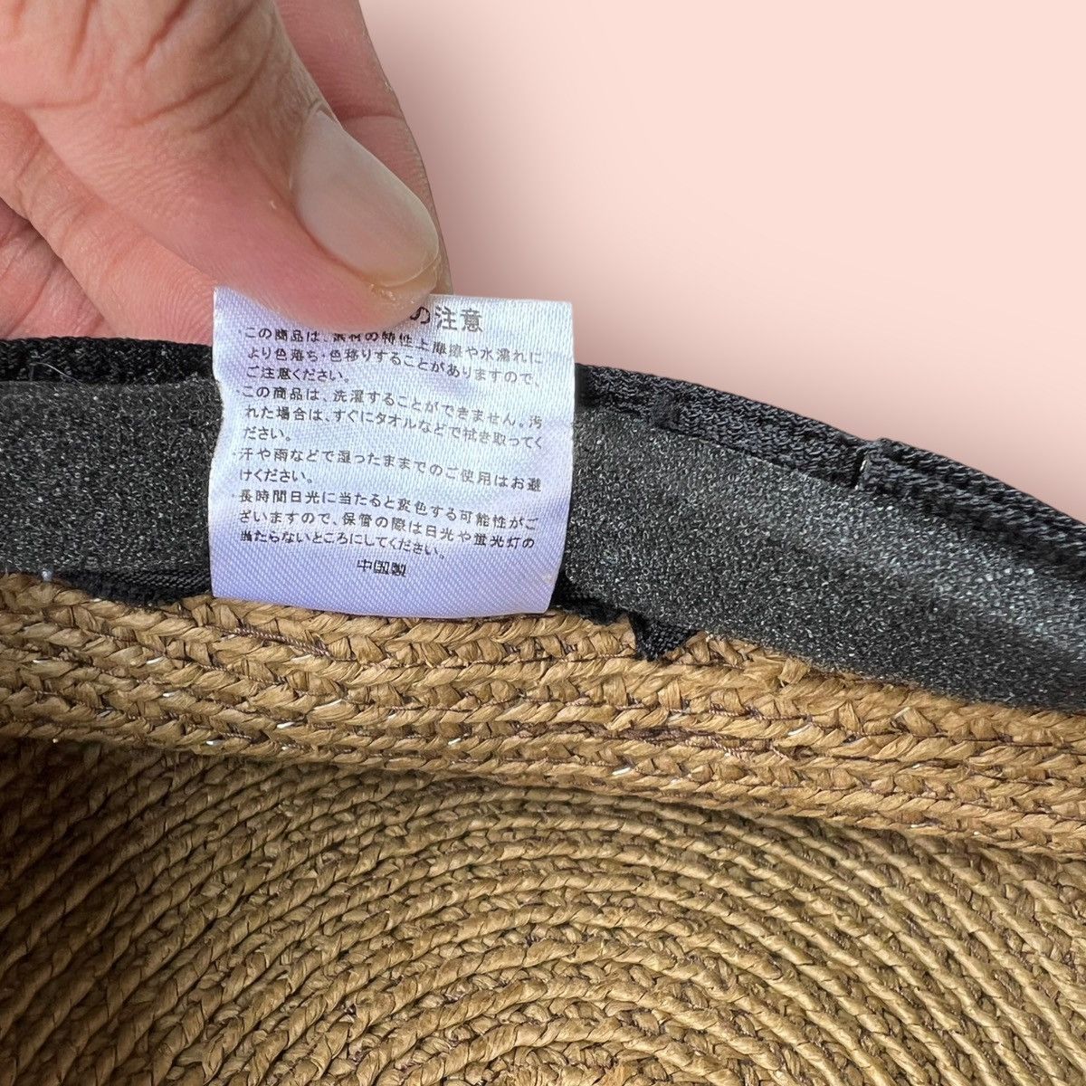 Japanese Brand RARE BACK NUMBER WEAVED STRAW BAKER BOY HAT Size ONE SIZE - 21 Thumbnail
