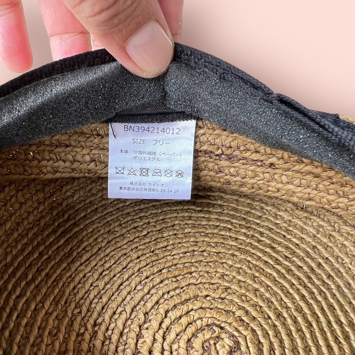 Japanese Brand RARE BACK NUMBER WEAVED STRAW BAKER BOY HAT Size ONE SIZE - 20 Thumbnail