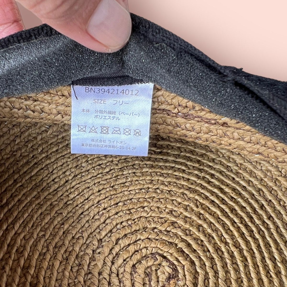 Japanese Brand RARE BACK NUMBER WEAVED STRAW BAKER BOY HAT Size ONE SIZE - 19 Thumbnail