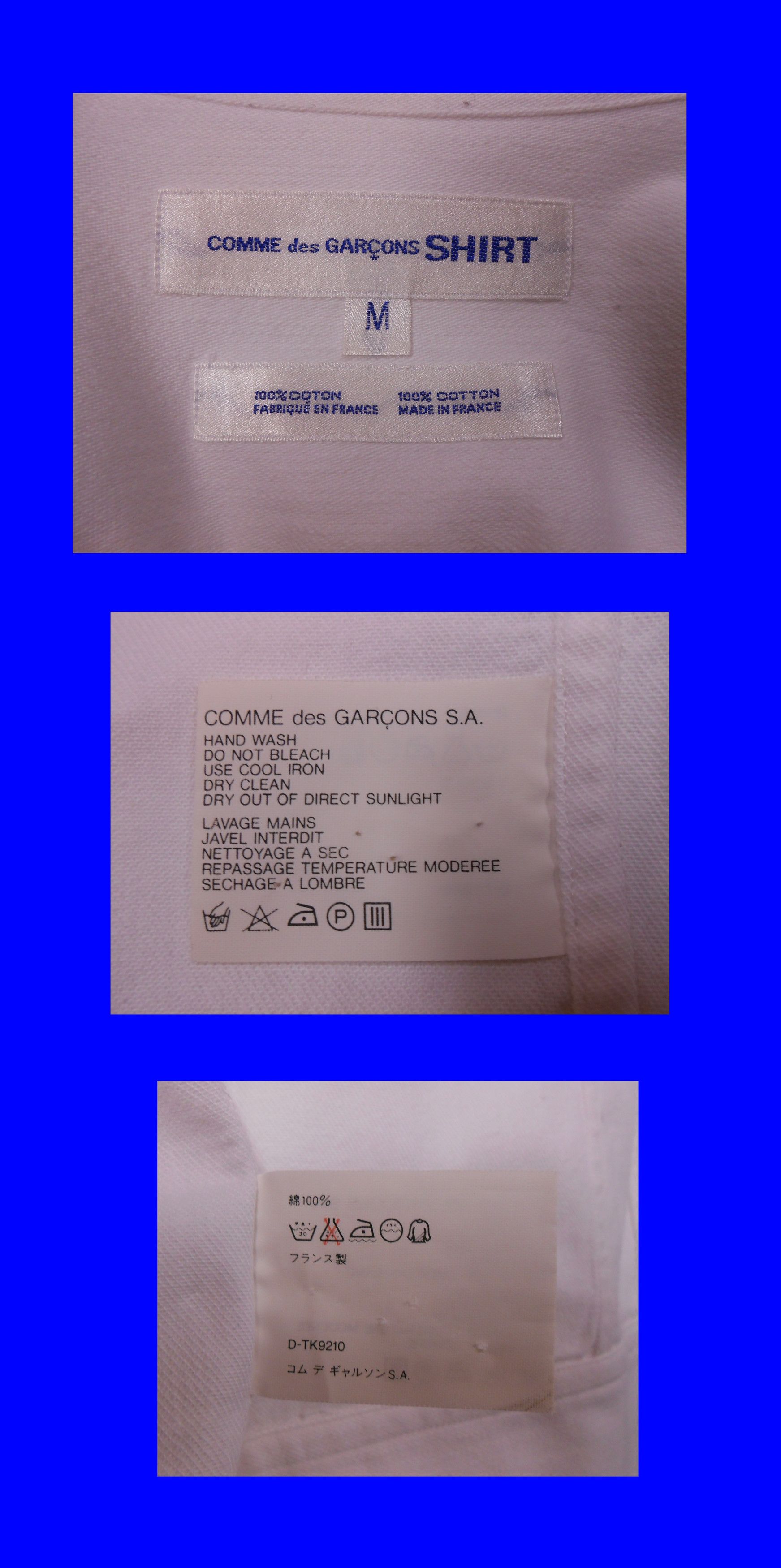 Comme des Garcons '90s LONG SLEEVE WHITE JACKET Size US M / EU 48-50 / 2 - 4 Thumbnail