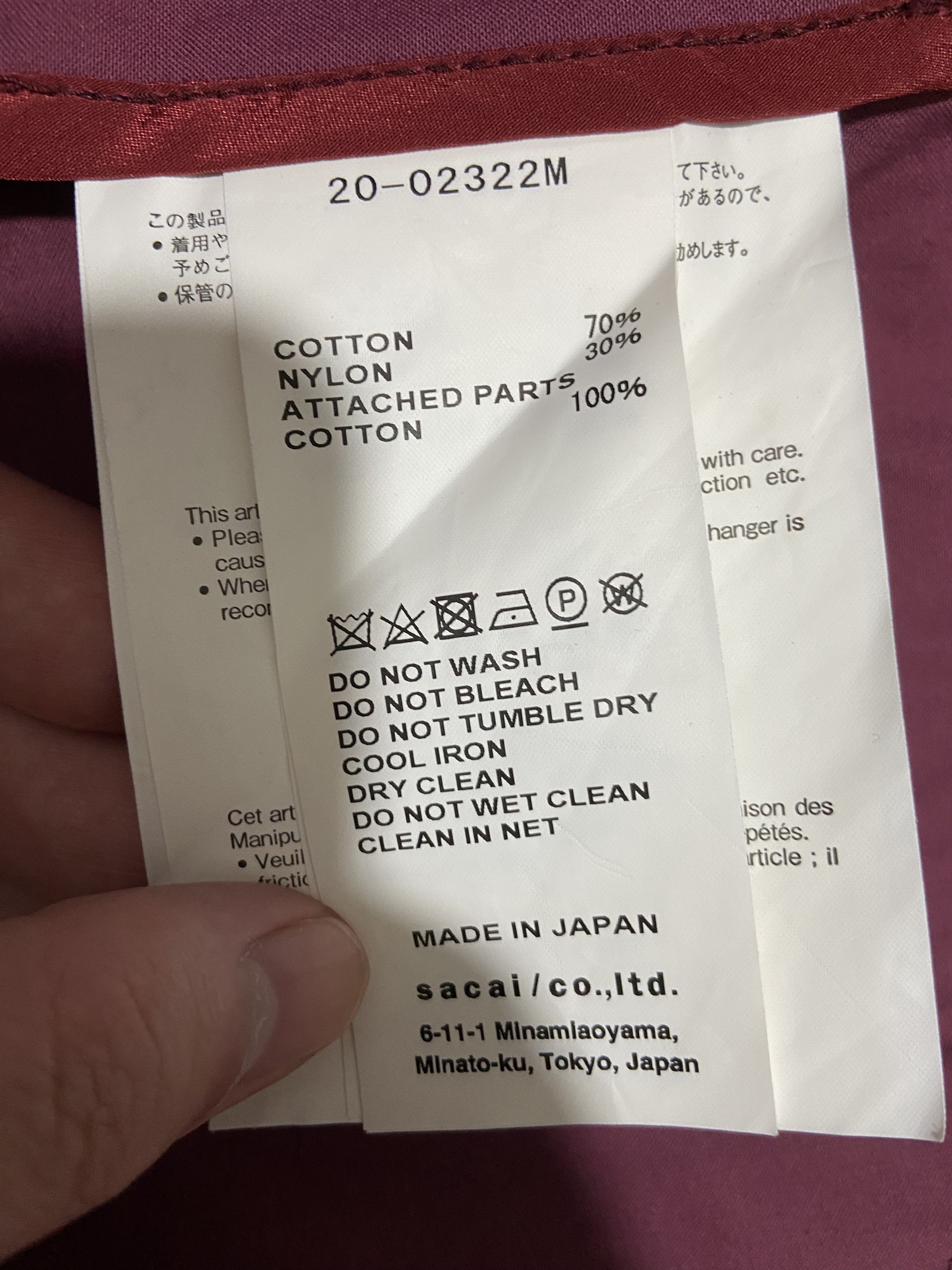 Sacai Sacai 20aw Burgundy Jacket Size US M / EU 48-50 / 2 - 9 Thumbnail