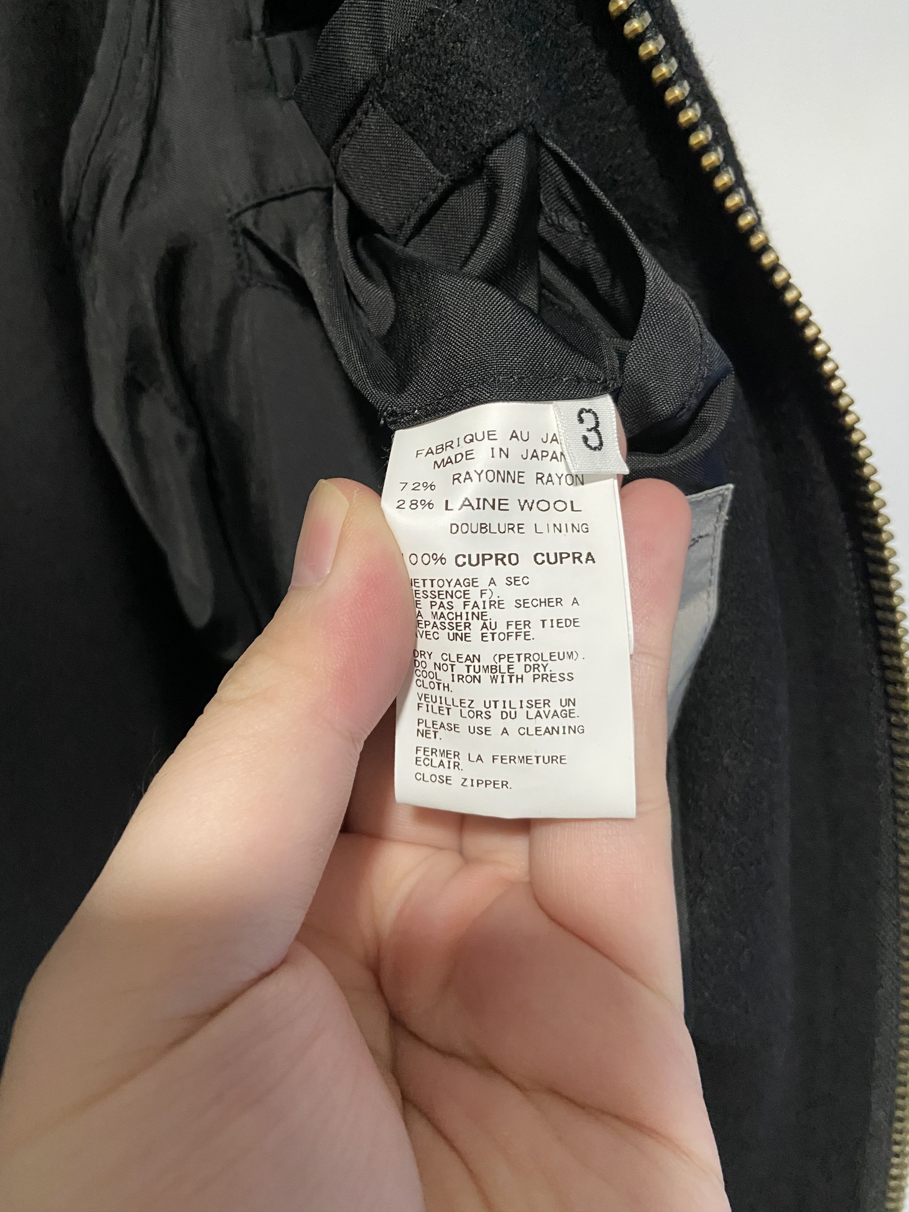 Yohji Yamamoto Yohji Yamamoto 14aw Biker Coat Size US L / EU 52-54 / 3 - 8 Thumbnail