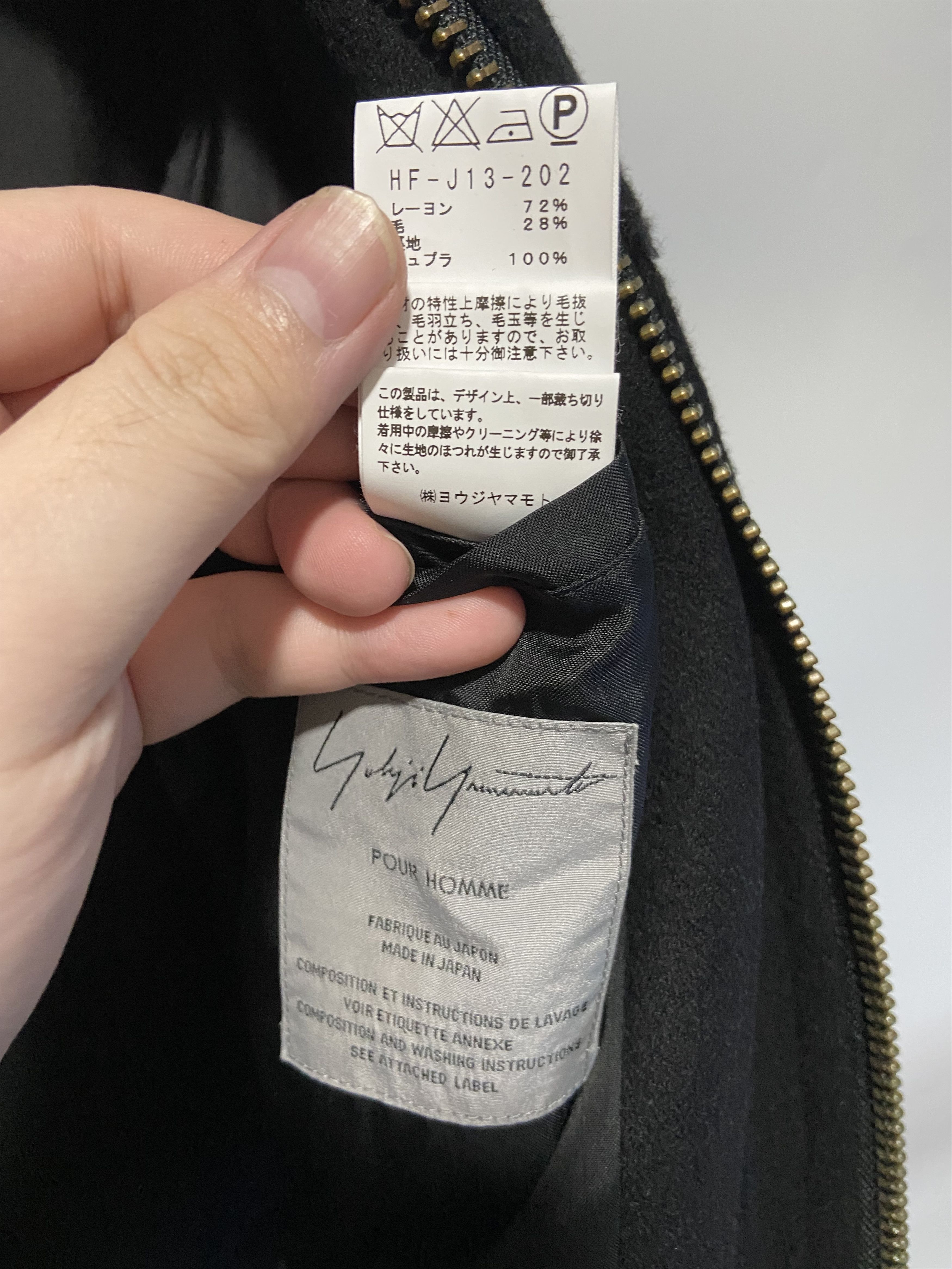 Yohji Yamamoto Yohji Yamamoto 14aw Biker Coat Size US L / EU 52-54 / 3 - 9 Thumbnail
