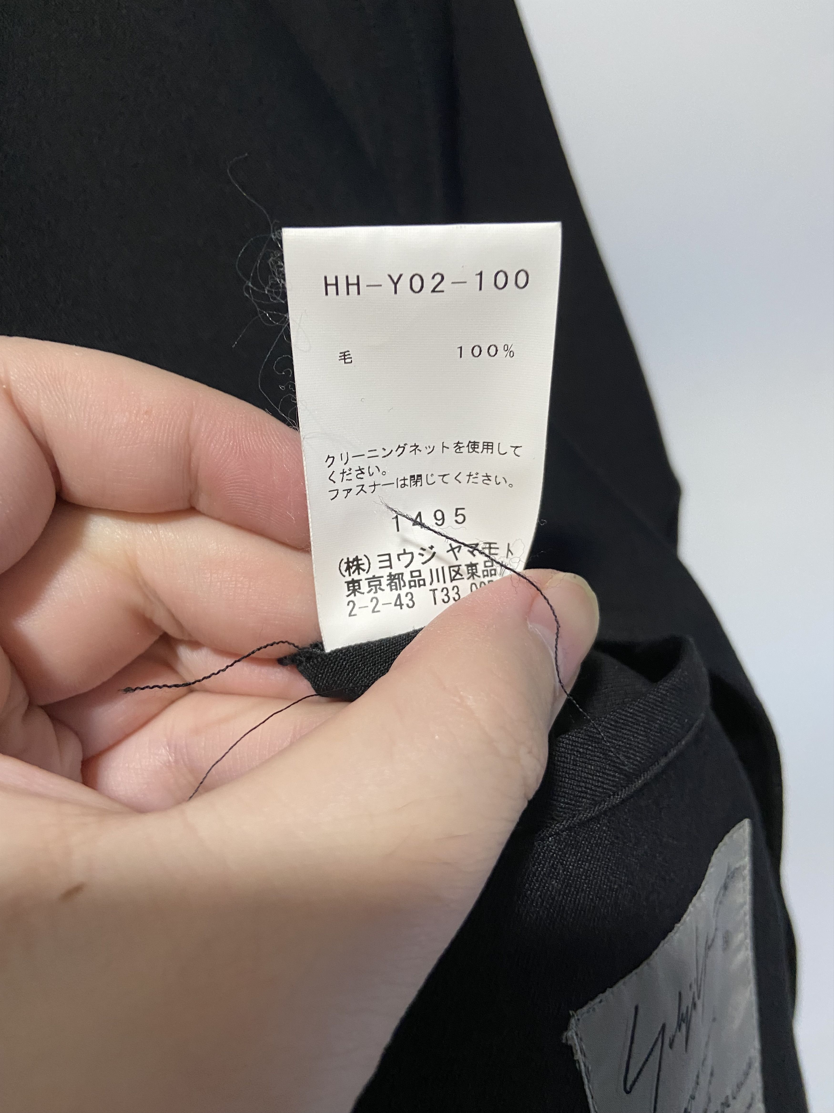 Yohji Yamamoto Yohji Yamamoto 80s style boxy jacket Size US L / EU 52-54 / 3 - 10 Thumbnail