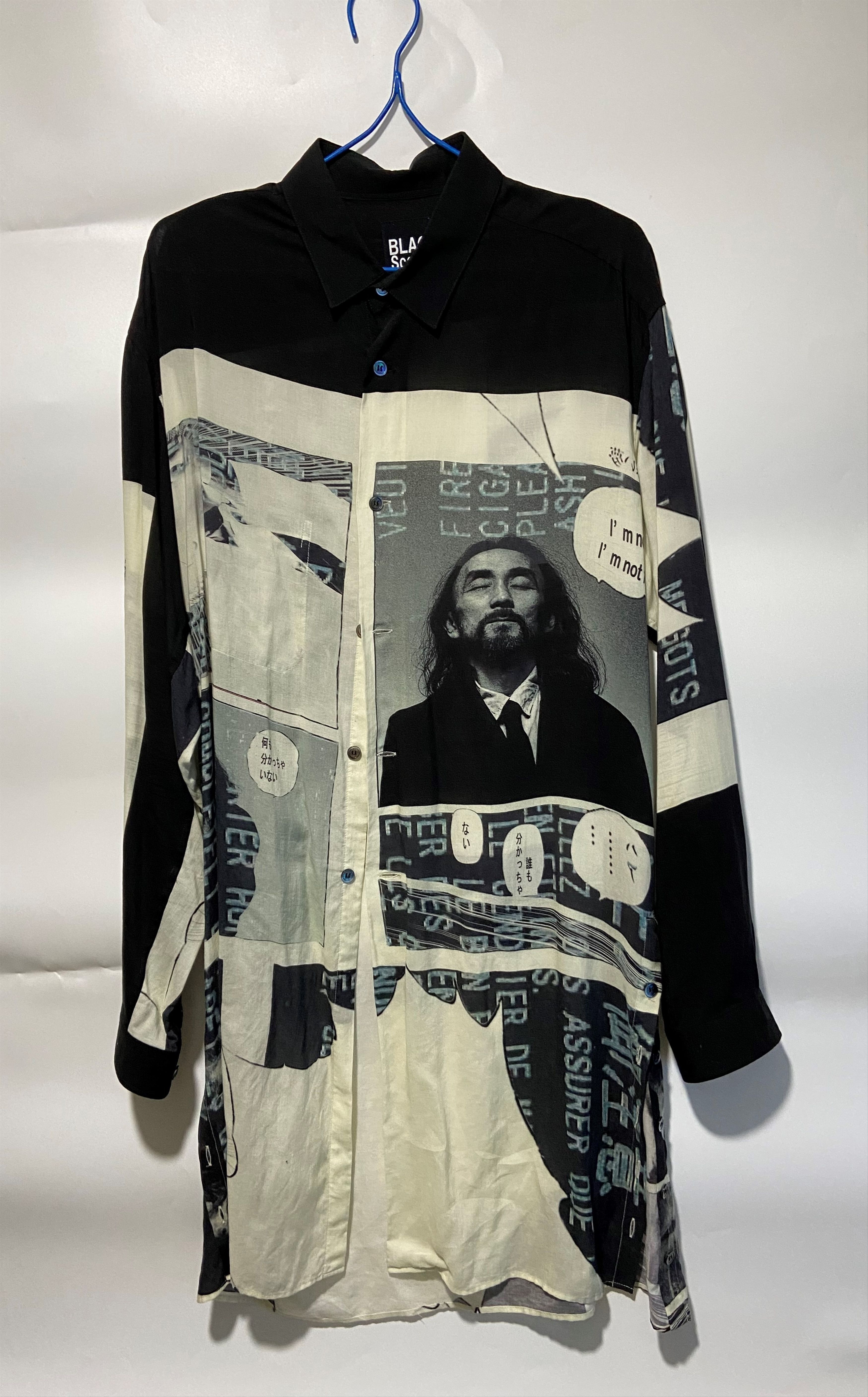 Yohji Yamamoto Yohji Yamamoto 18ss Comic Shirt | Grailed
