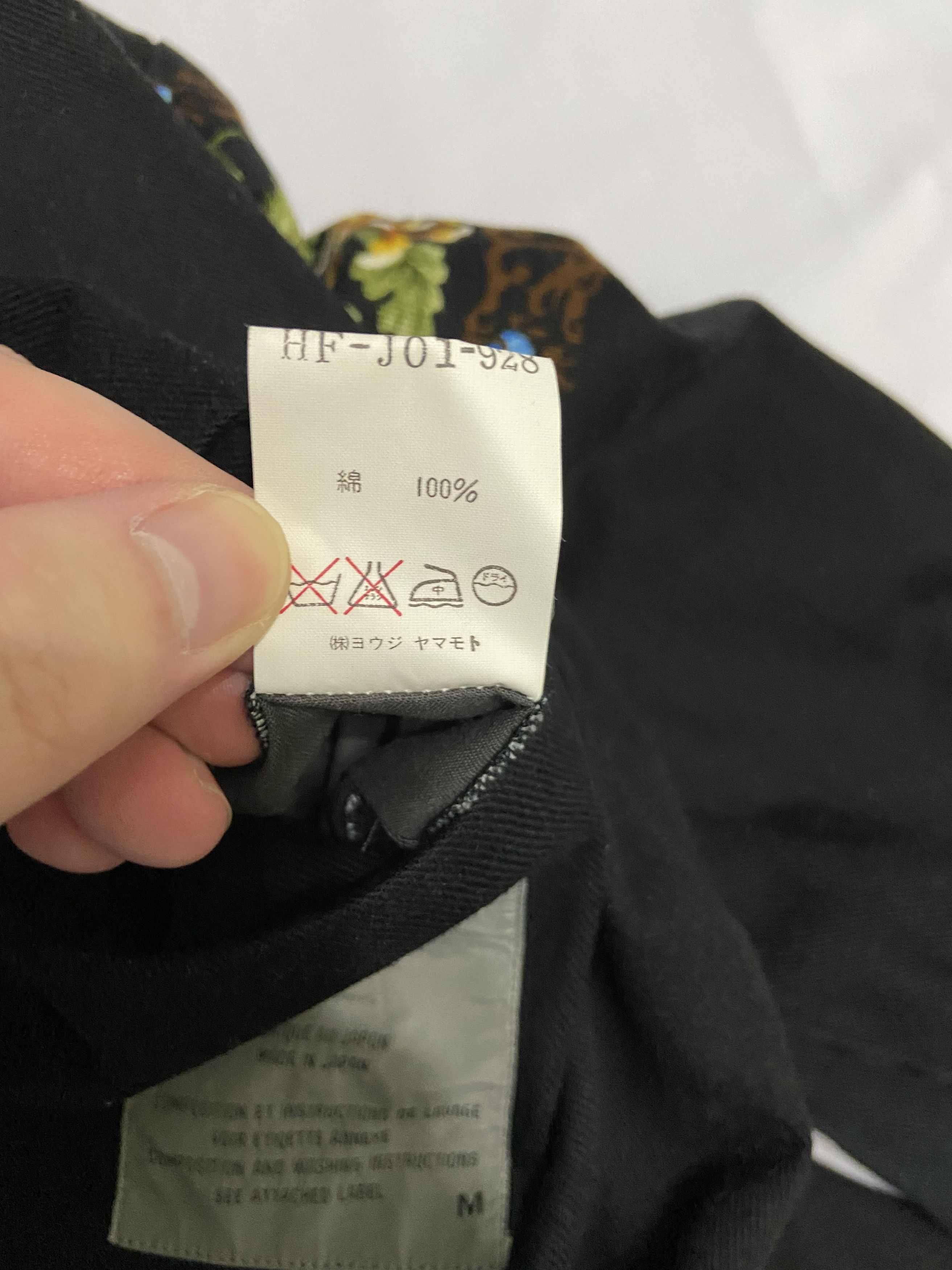 Yohji Yamamoto Yohji Yamamoto 96ss Flower Print Jacket Size US M / EU 48-50 / 2 - 11 Thumbnail