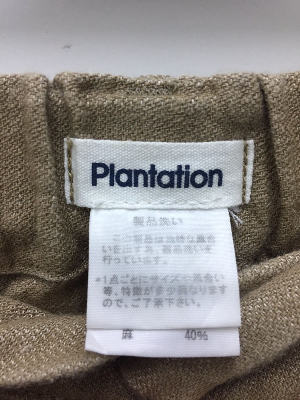 Issey Miyake Vintage Plantation By Issey Miyake Wide Pants Size US 32 / EU 48 - 7 Thumbnail