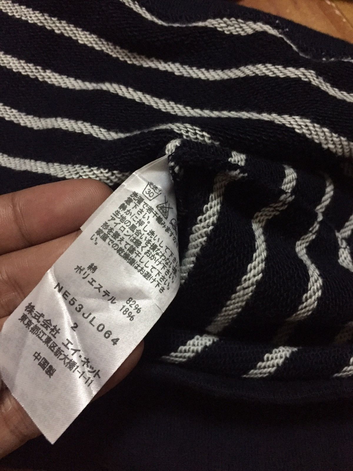 Issey Miyake Issey Miyake Ne-net Camera Crewneck Sweatshirt Size US M / EU 48-50 / 2 - 9 Thumbnail