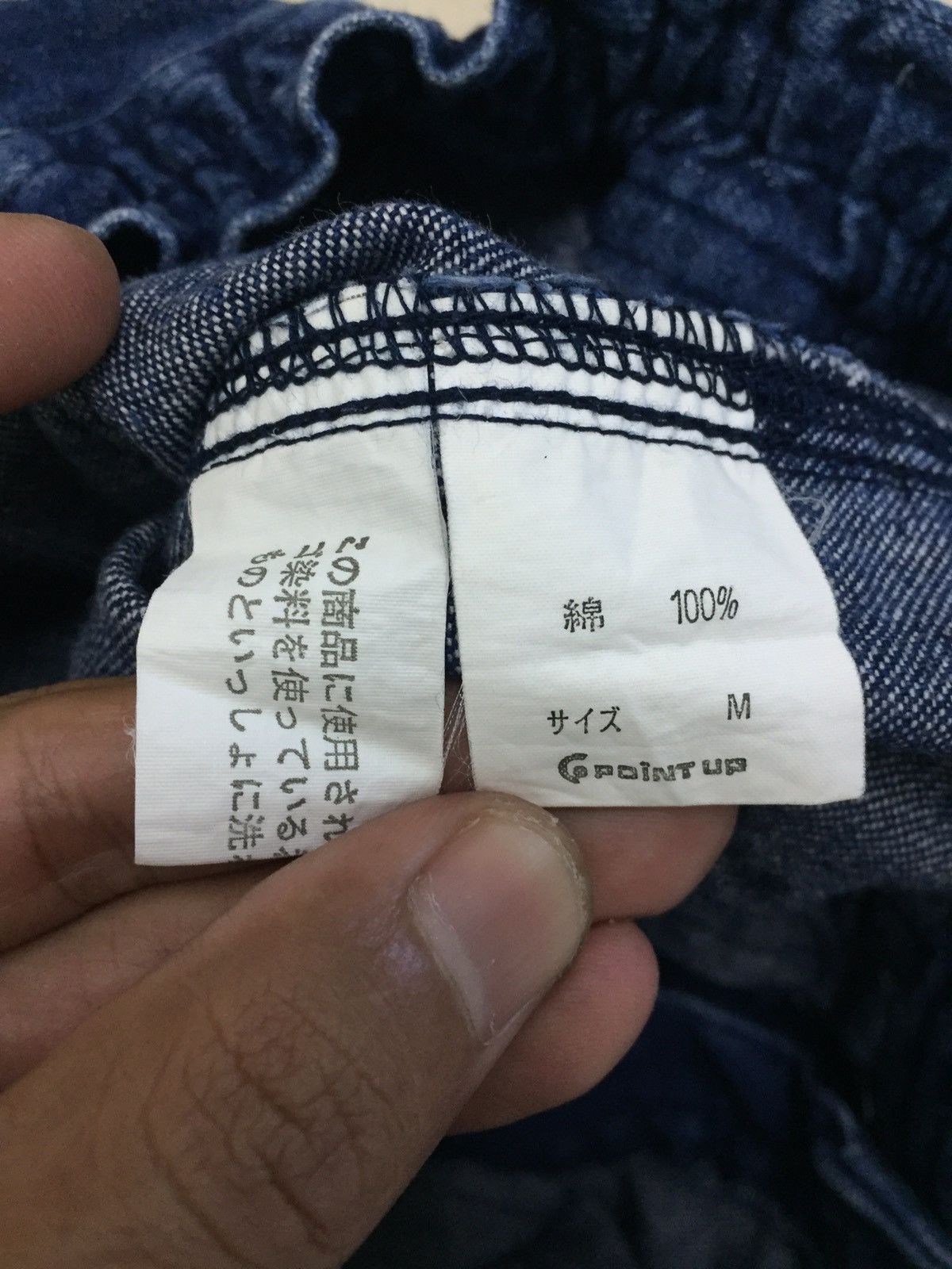 Hai Sporting Gear Hai Sporting Gear Issey Miyake Denim Size 28" / US 6 / IT 42 - 10 Thumbnail