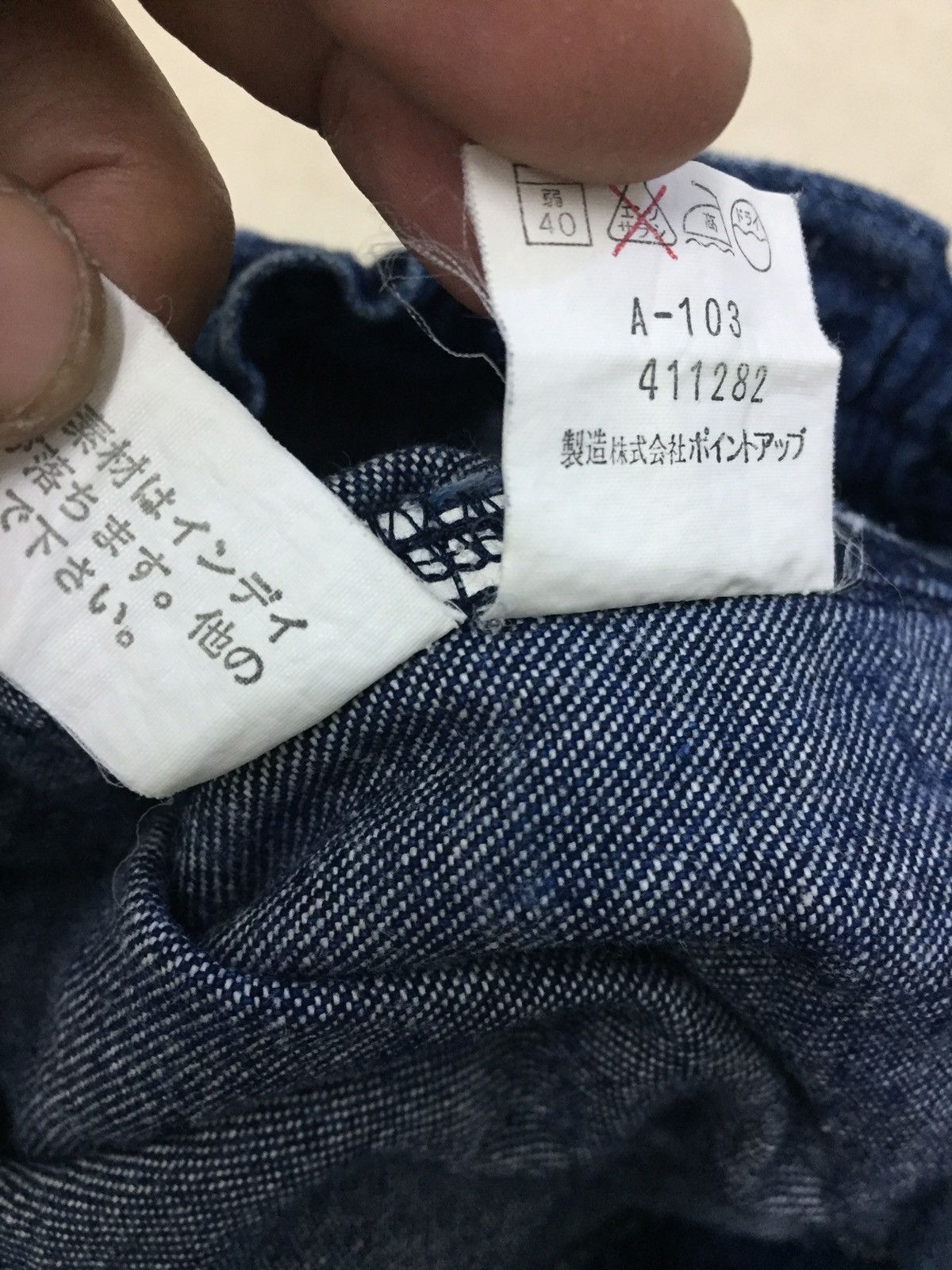 Hai Sporting Gear Hai Sporting Gear Issey Miyake Denim Size 28" / US 6 / IT 42 - 11 Thumbnail