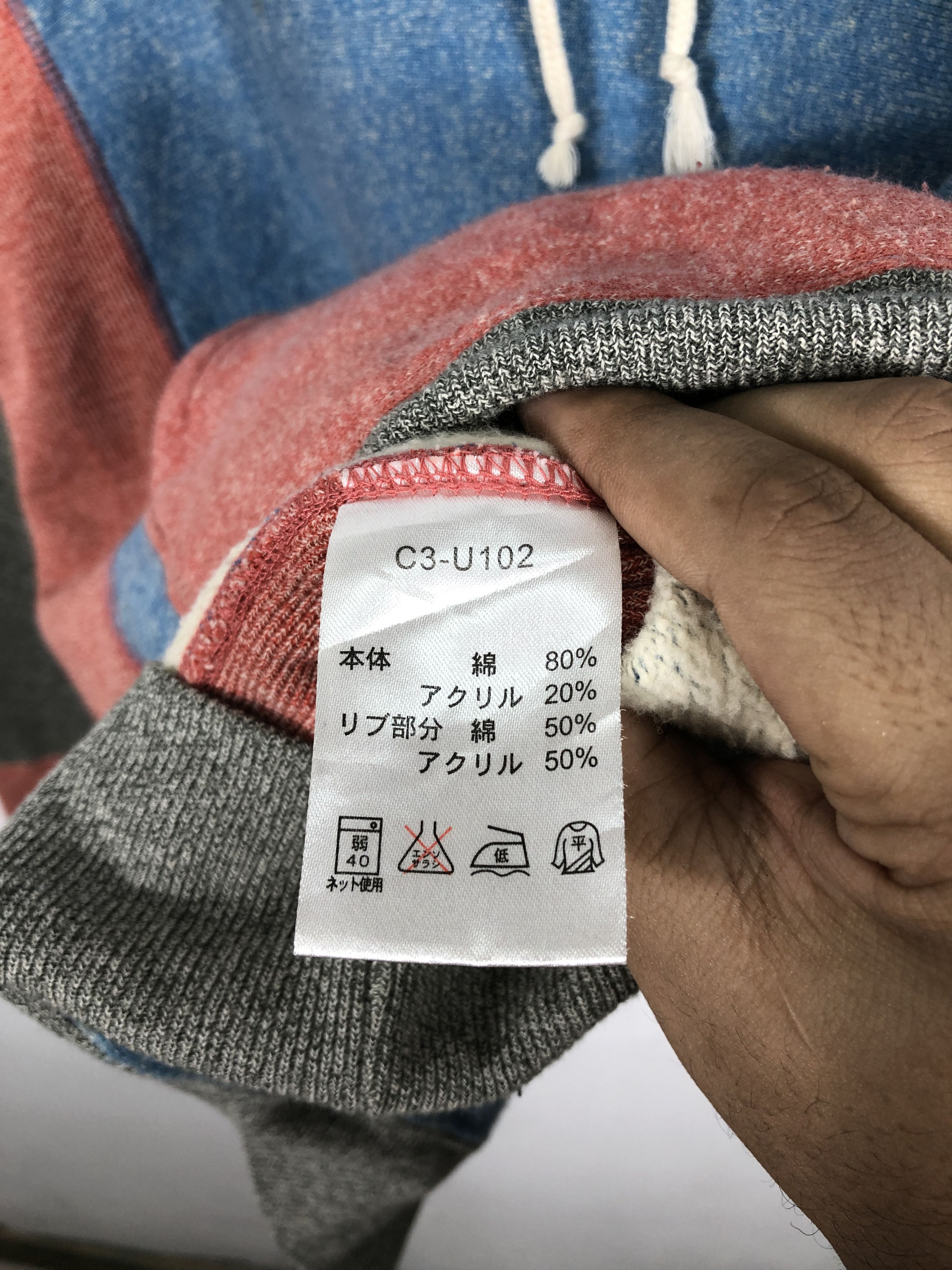 Champion Champion Reverse Weave Multicolor Hoodie jumper Size US M / EU 48-50 / 2 - 14 Thumbnail