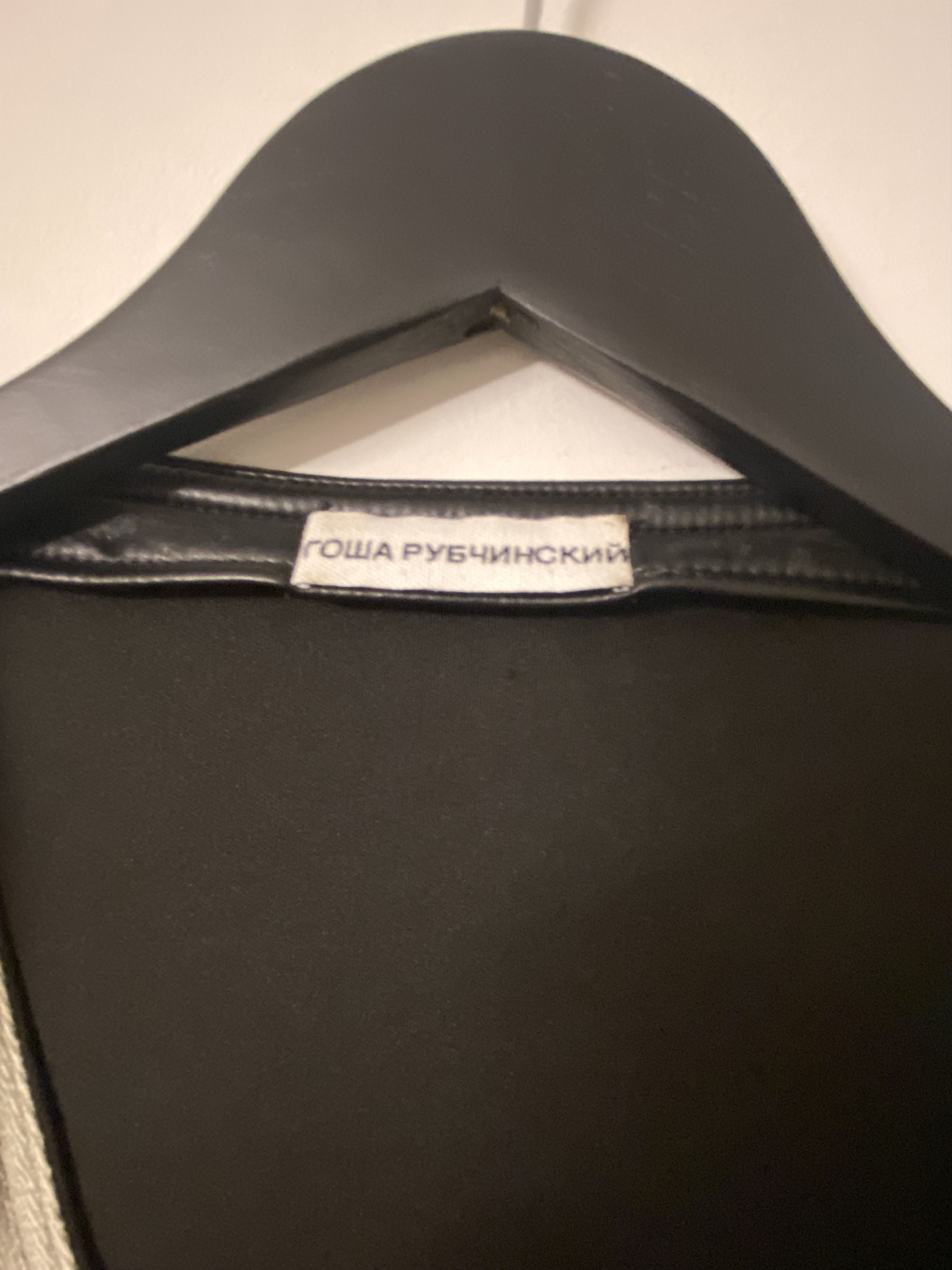 Gosha Rubchinskiy Gosha Rubchinskiy Split Vest Size US L / EU 52-54 / 3 - 2 Thumbnail