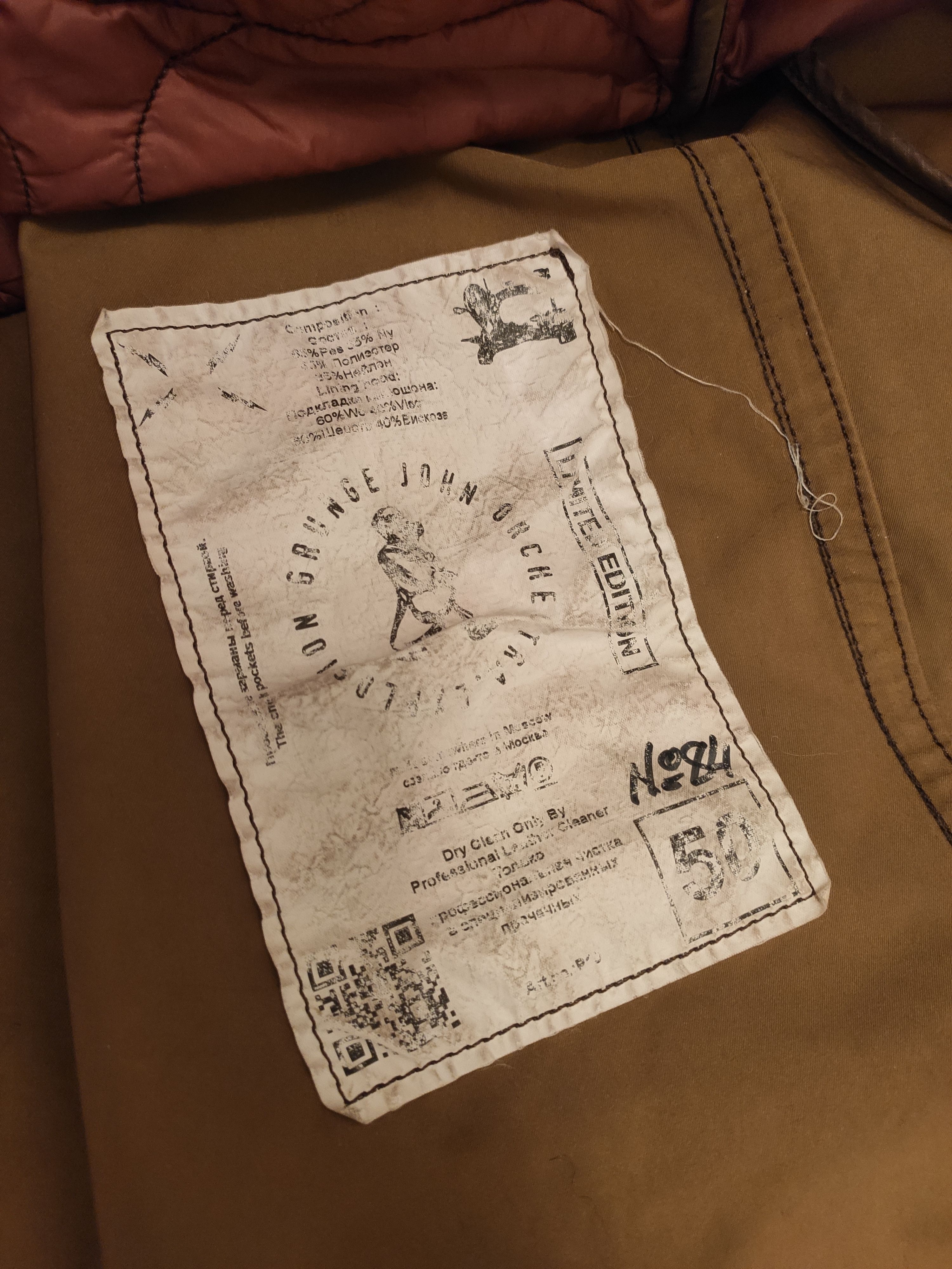 Other GJO FW12 parka.Like Stone Island or C.P. Company Size US M / EU 48-50 / 2 - 6 Thumbnail