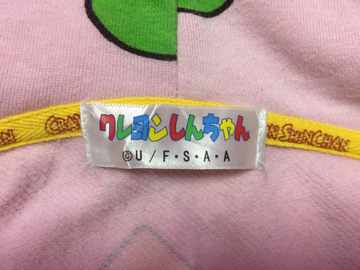 Cartoon Network Crayon Shin Chan Hoodies Size L Size US L / EU 52-54 / 3 - 4 Thumbnail