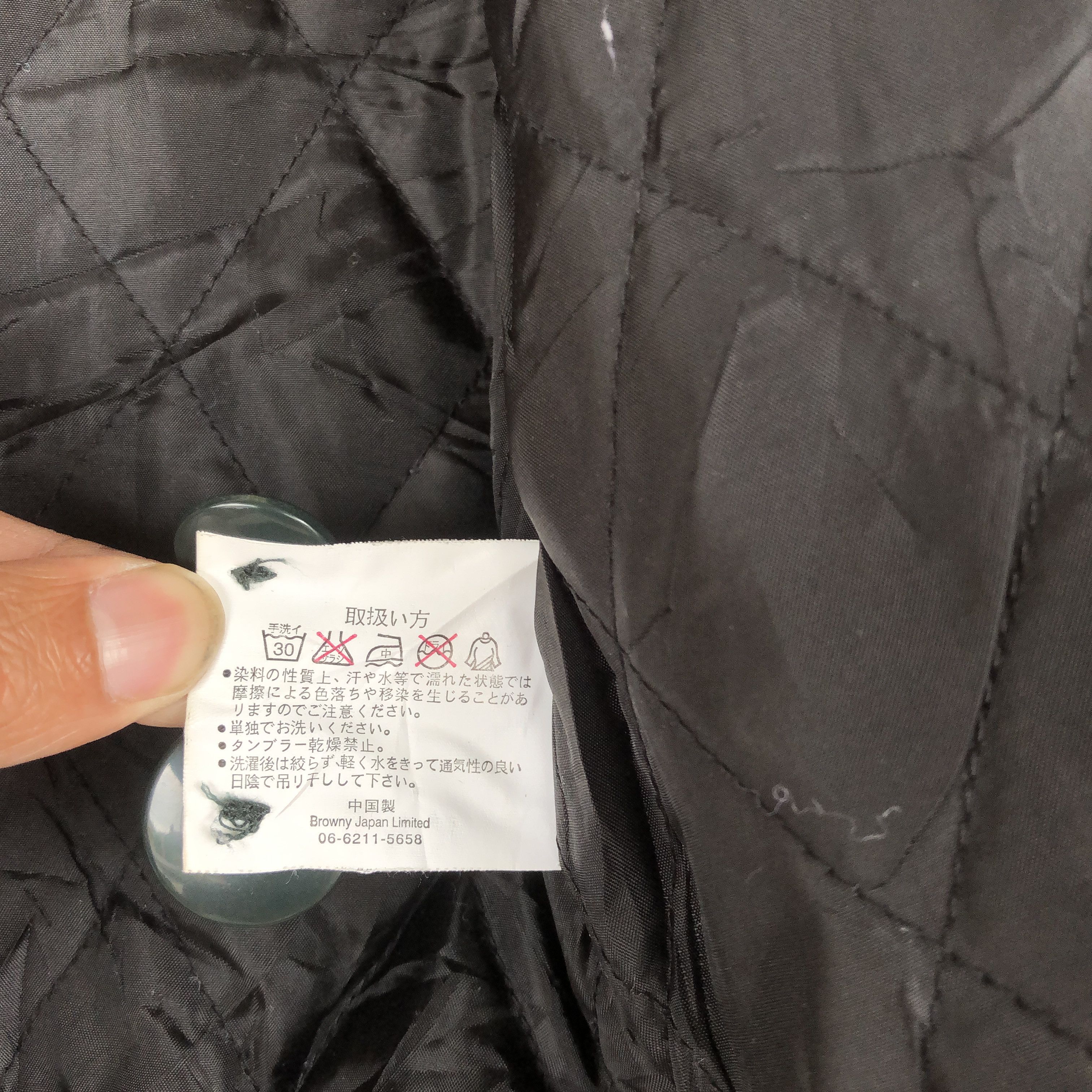 Japanese Brand Vintage Japanese Varsity Jackets Plaid Leather Wool Jacket Size US S / EU 44-46 / 1 - 9 Thumbnail