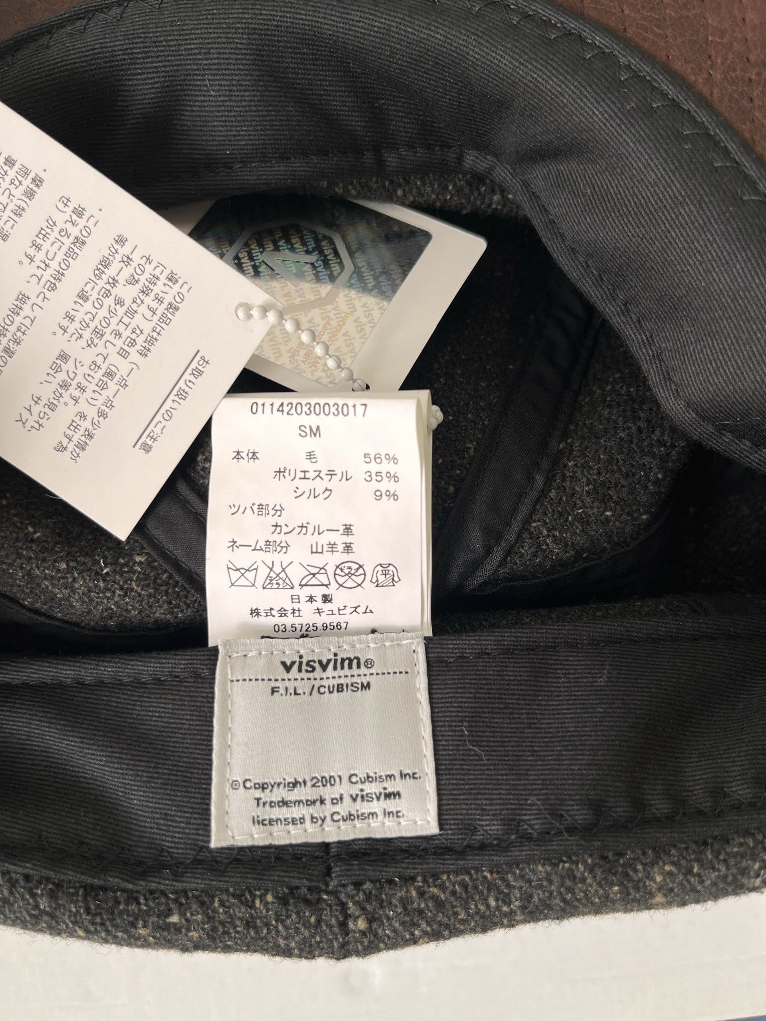 Visvim visvm EXCELSIOR CAP (MELANGE WOOL) Size ONE SIZE - 6 Thumbnail