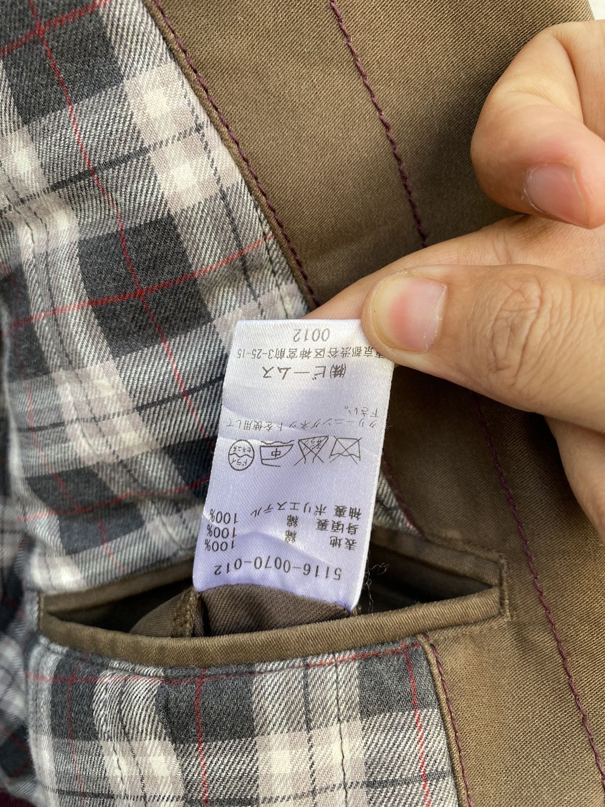 Beams Plus 💥BEAMS LIGHT Multipockets 2ways Coat/Blazer Rare Design Size 46S - 18 Thumbnail