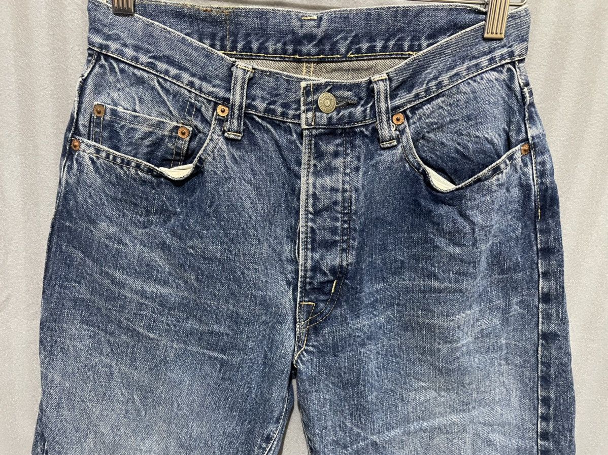 Vintage Rare Vintage HR Market by Iron Heart Selvaged Slubby Jeans Size US 29 - 5 Thumbnail