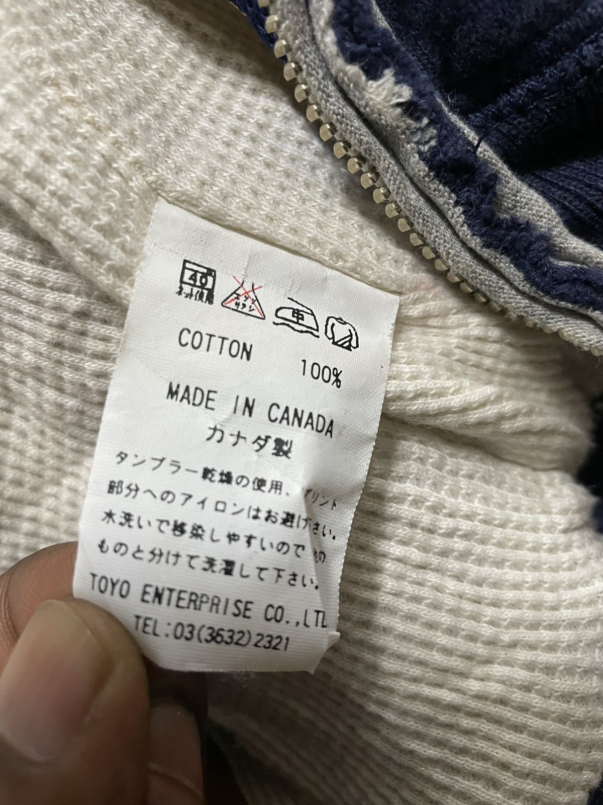 Sugar Cane Rare Vintage Cheswick by SUGAR CANE TOYO ENTERPRISE Hoodie Size US L / EU 52-54 / 3 - 8 Thumbnail