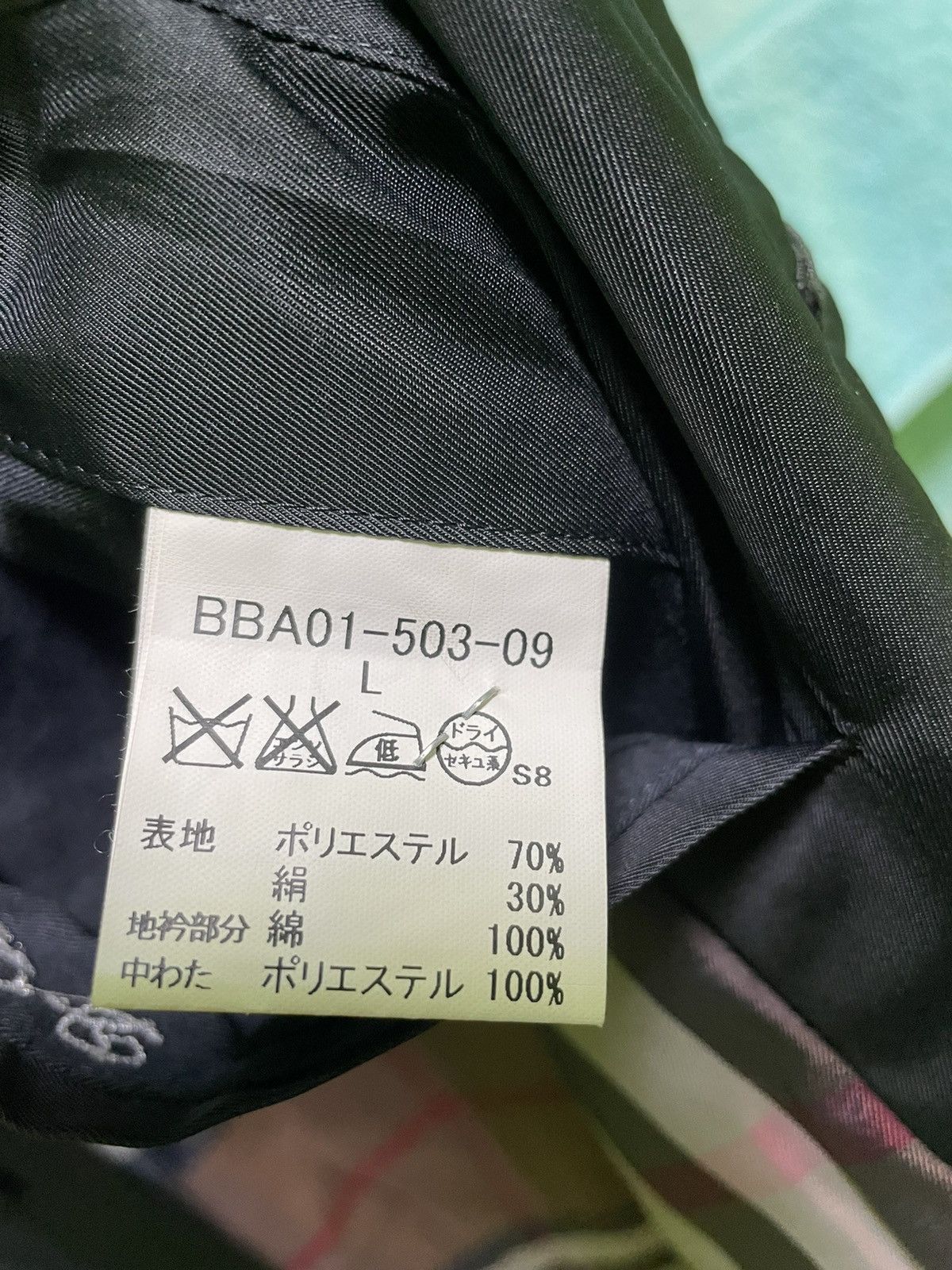 Burberry × Designer × Vintage Vintage Burberry Parkas Nice Look Size US L / EU 52-54 / 3 - 6 Thumbnail
