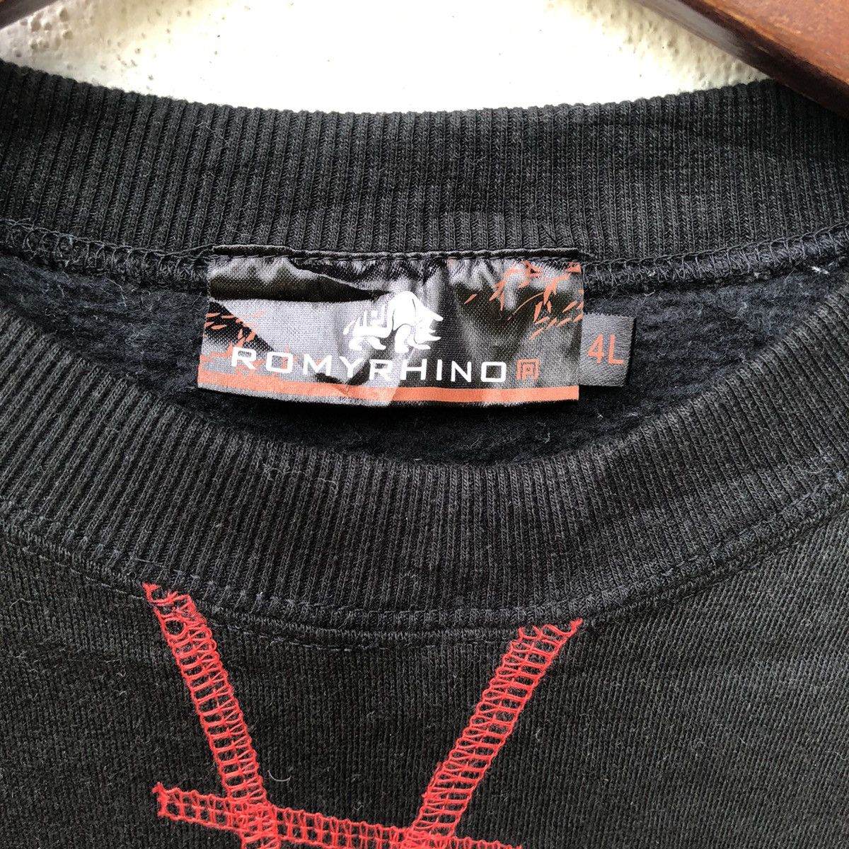 Japanese Brand JAPANESE BRAND ROMYRHINO SWEATSHIRT JACKET Size US L / EU 52-54 / 3 - 7 Thumbnail