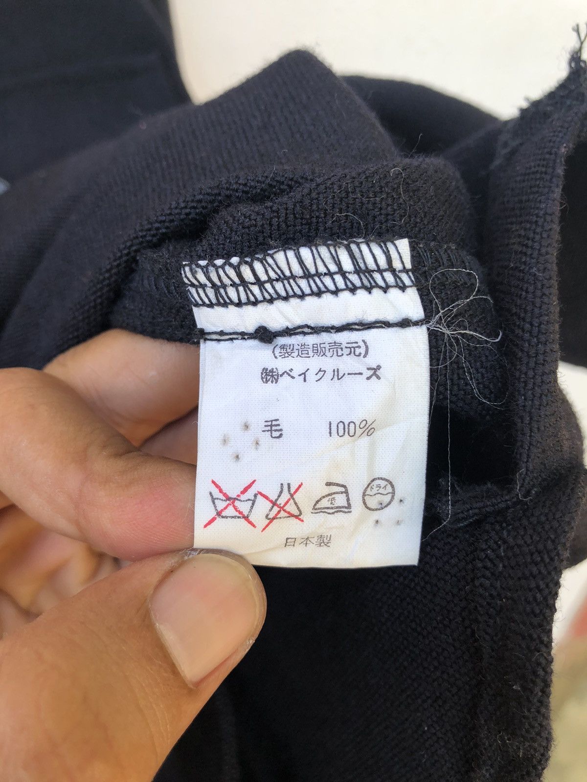 Japanese Brand Japanese Brand Double Breast 100% Wool Jacket Made In Japan Size US XL / EU 56 / 4 - 4 Thumbnail