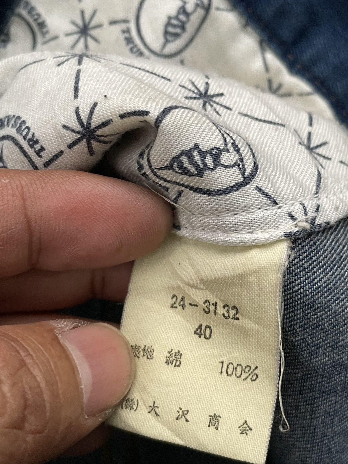 Trussardi × Vintage Vintage Trussardi Jeans Denim Jacket Size US M / EU 48-50 / 2 - 10 Thumbnail