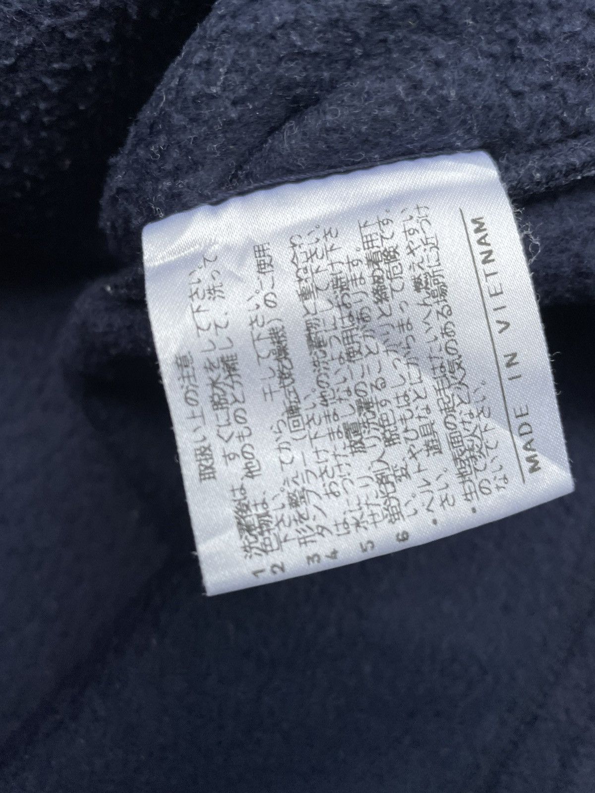 Ellesse Vintage Ellesse Fleece Size US XL / EU 56 / 4 - 9 Thumbnail