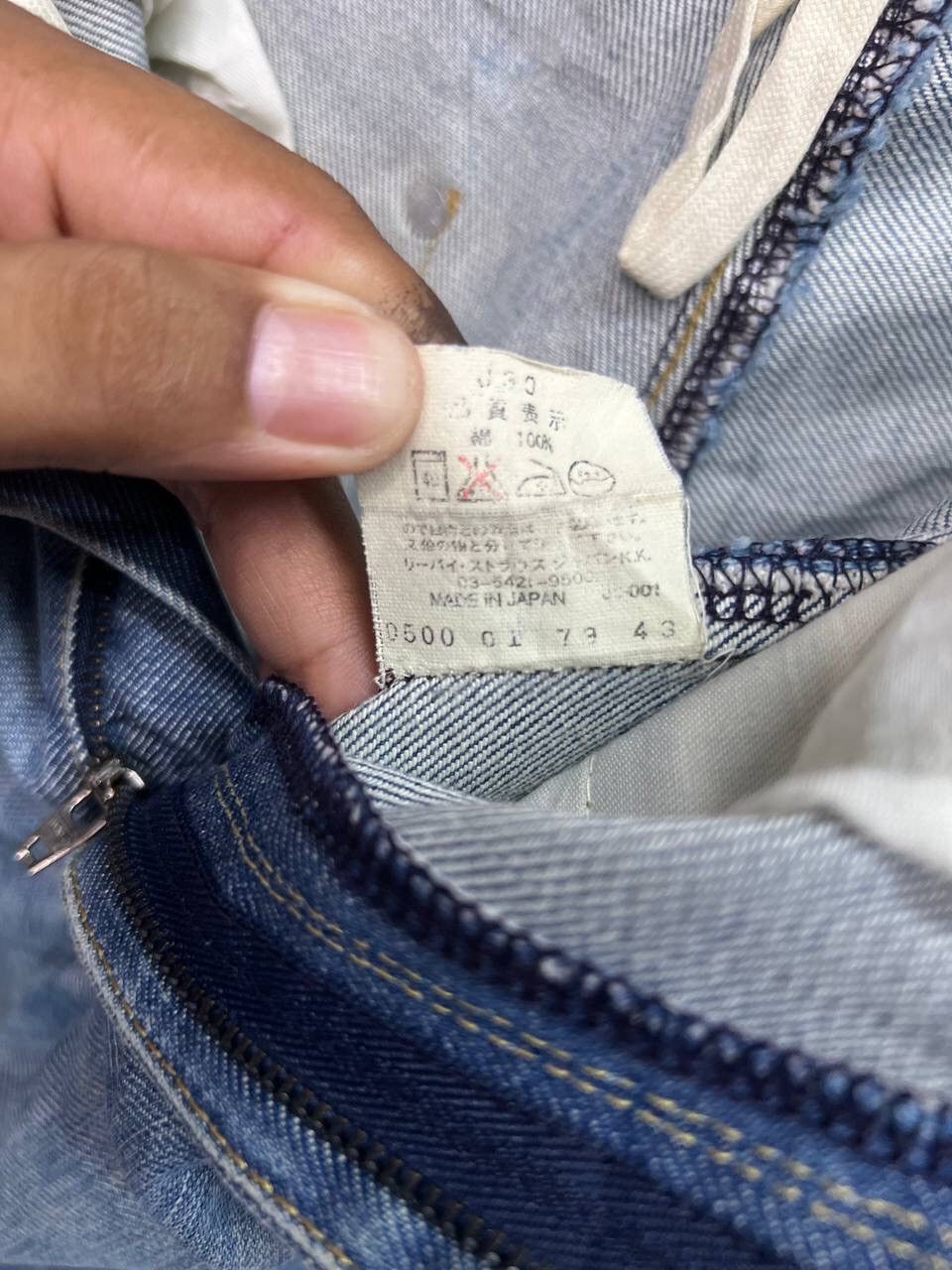 Levi's VINTAGE LEVI’S ENGINEERED JEANS SLIM Size US 26 / EU 42 - 13 Thumbnail
