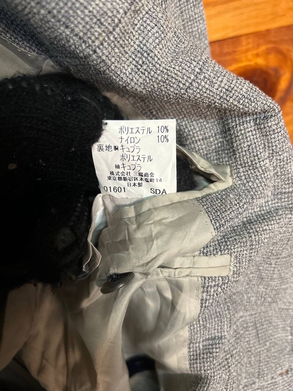 Burberry BURBERRY LONDON BLAZER FOR MEN Size 42R - 14 Thumbnail