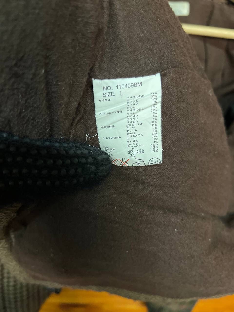 Japanese Brand POCKET PARK WINTER WARM PUFFER JACKET Size US L / EU 52-54 / 3 - 13 Thumbnail
