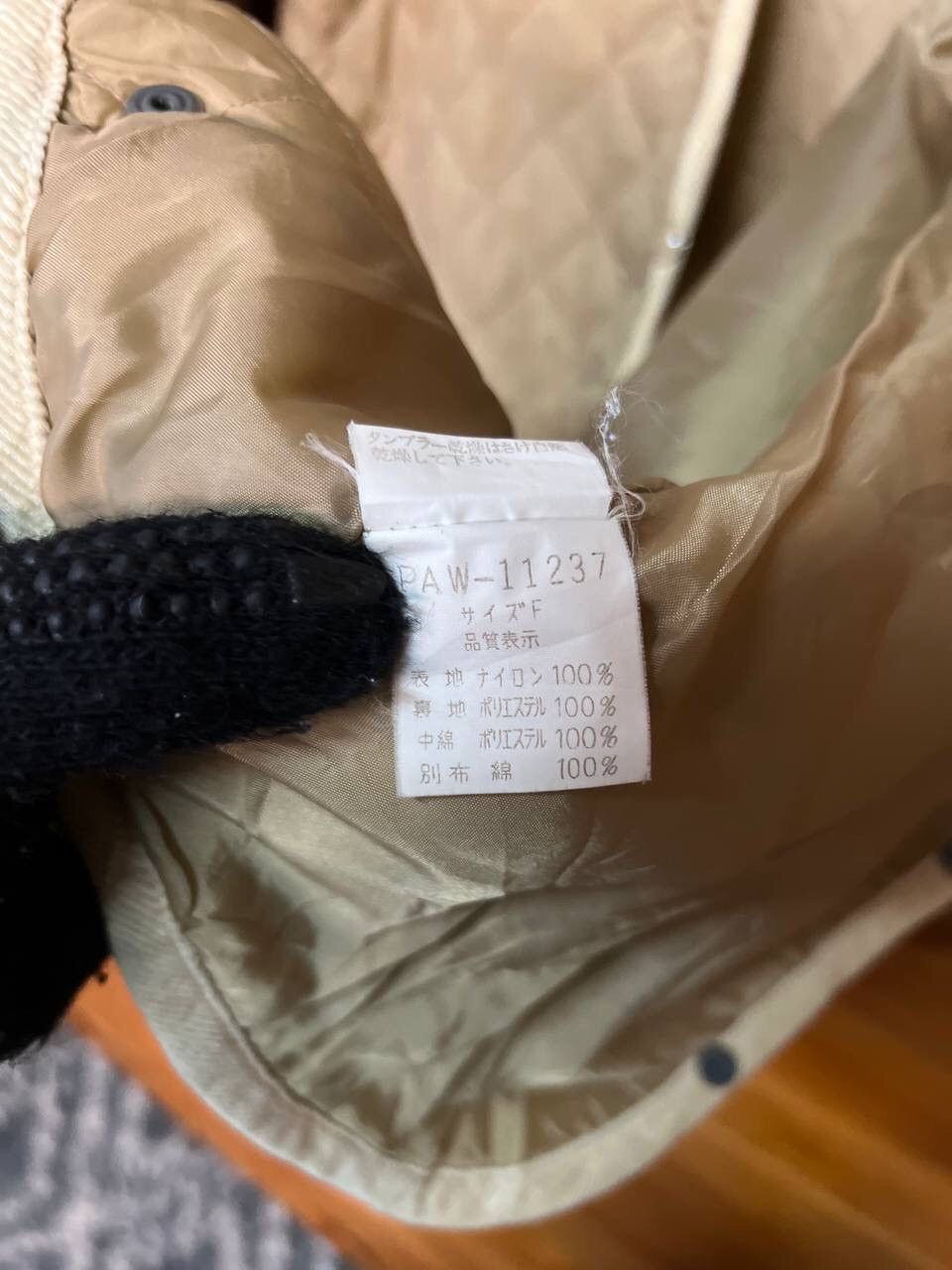 PERSON'S VINTAGE PERSON’S GIRLS QUILTED JACKET Size US S / EU 44-46 / 1 - 9 Thumbnail
