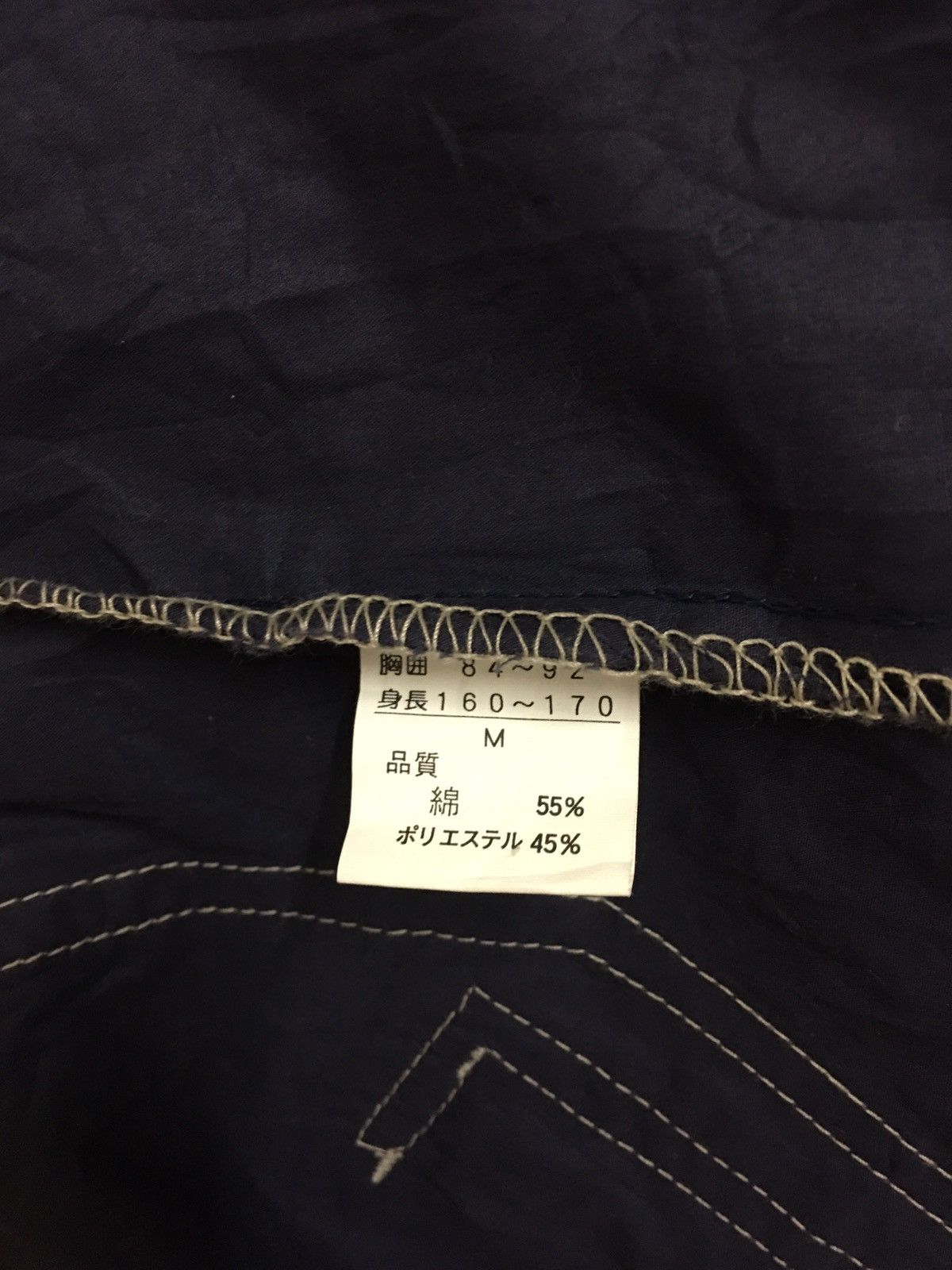 Japanese Brand Belle maison Size US M / EU 48-50 / 2 - 6 Thumbnail